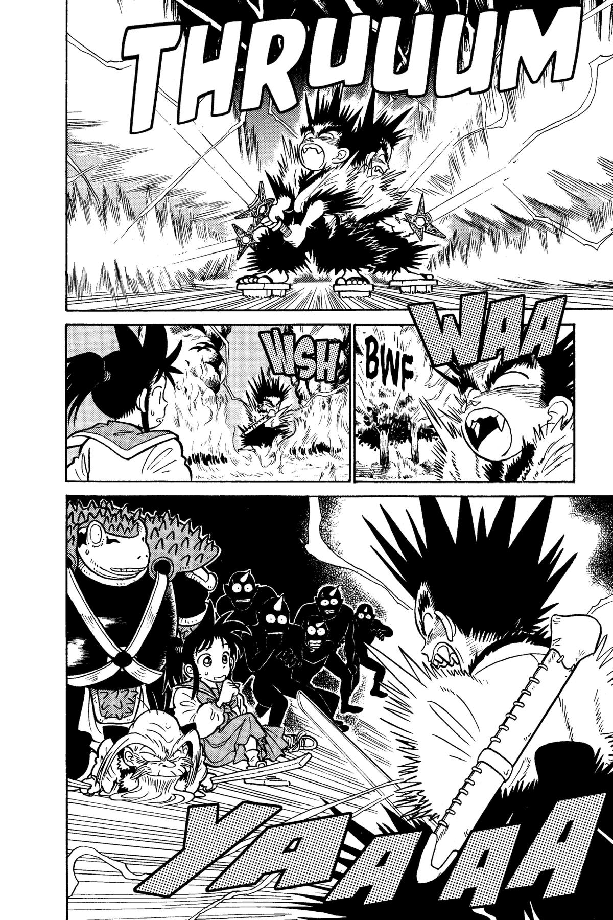 Read Yaiba - Samurai Legend chapter 19 image 17 on Lezhin