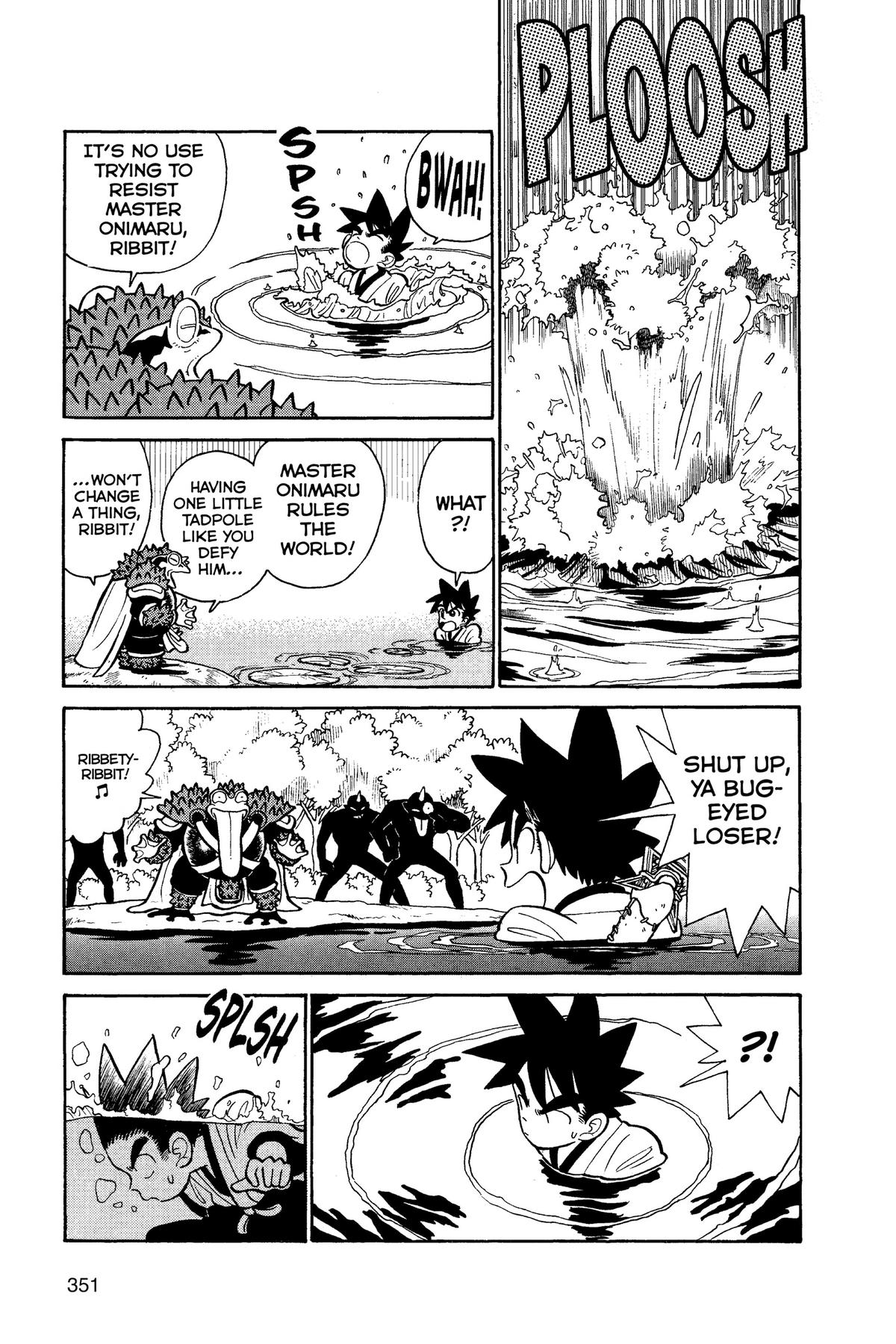 Read Yaiba - Samurai Legend chapter 19 image 6 on Lezhin