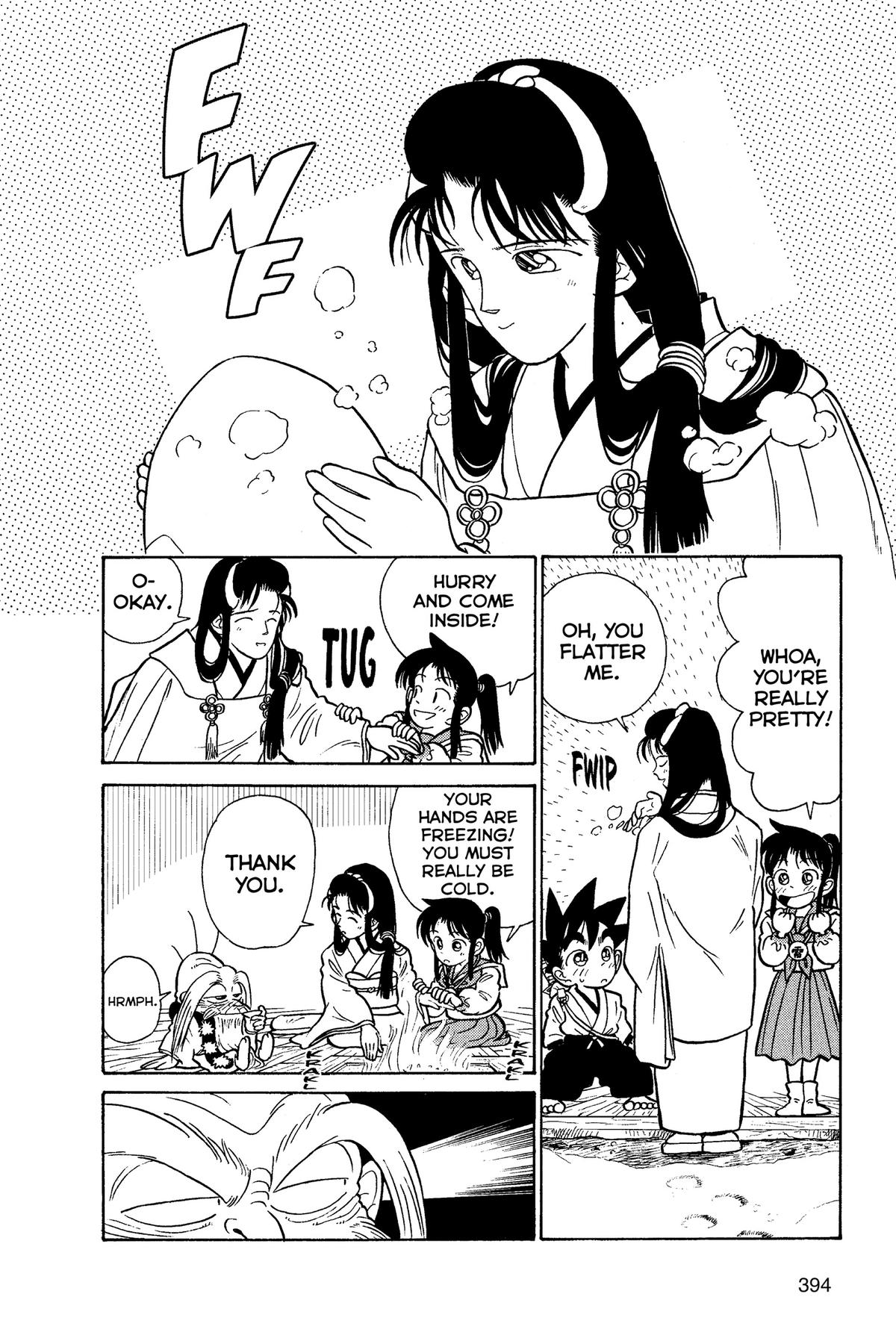 Read Yaiba - Samurai Legend chapter 21 image 13 on Lezhin
