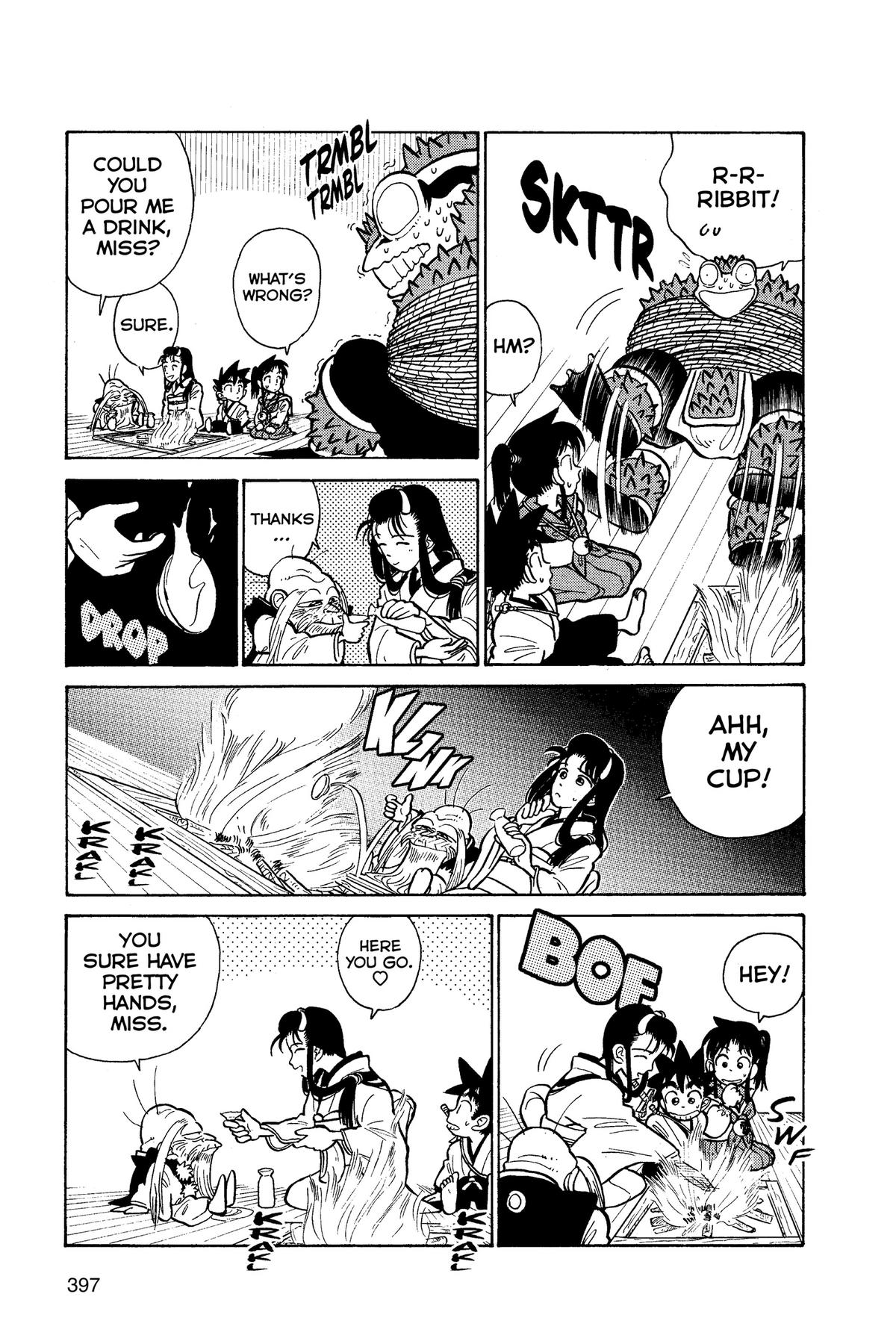 Read Yaiba - Samurai Legend chapter 21 image 16 on Lezhin