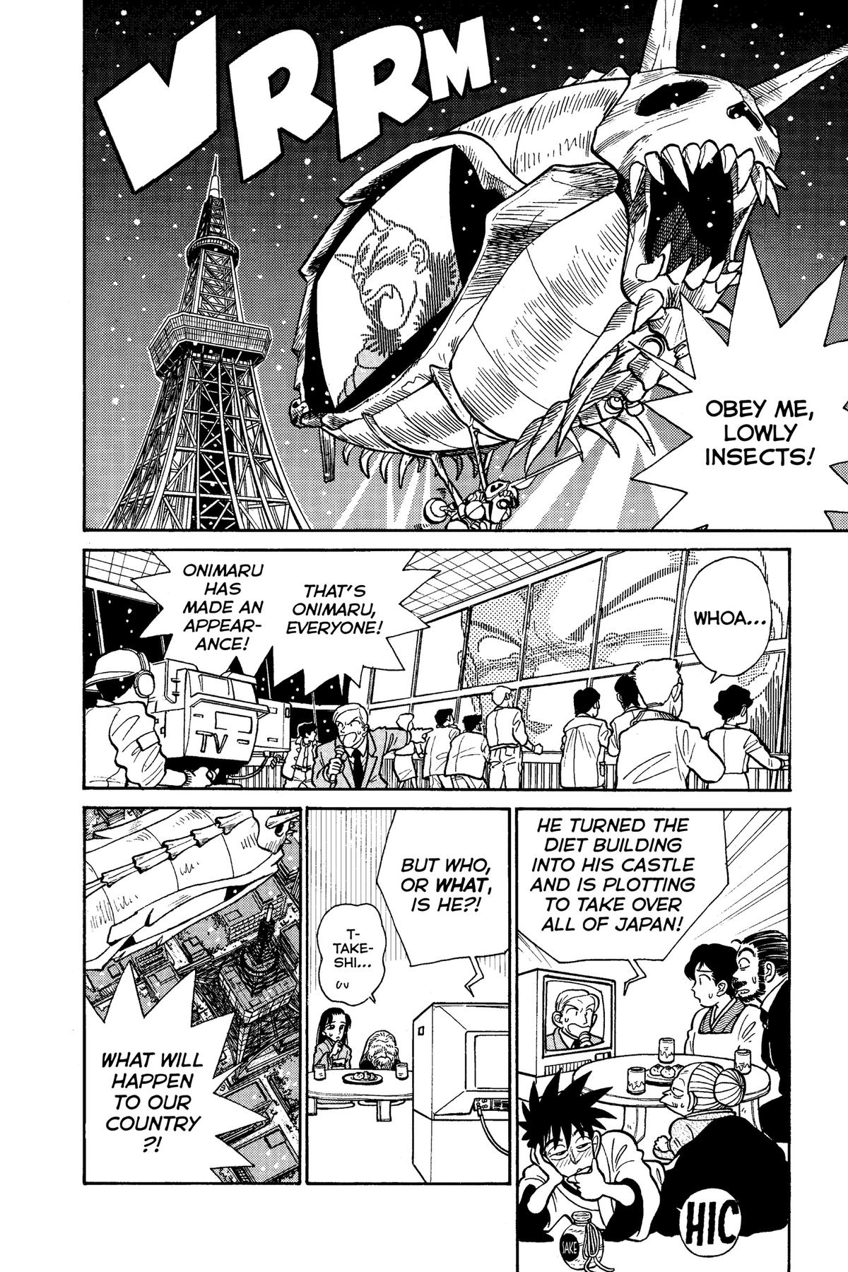 Read Yaiba - Samurai Legend chapter 21 image 3 on Lezhin