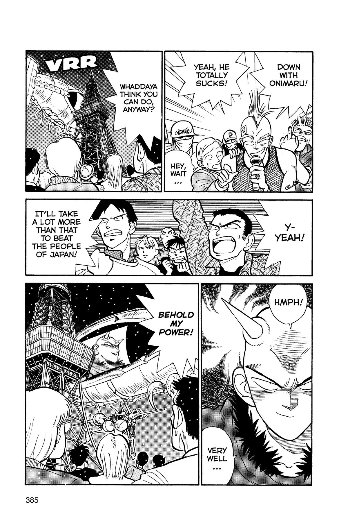 Read Yaiba - Samurai Legend chapter 21 image 4 on Lezhin