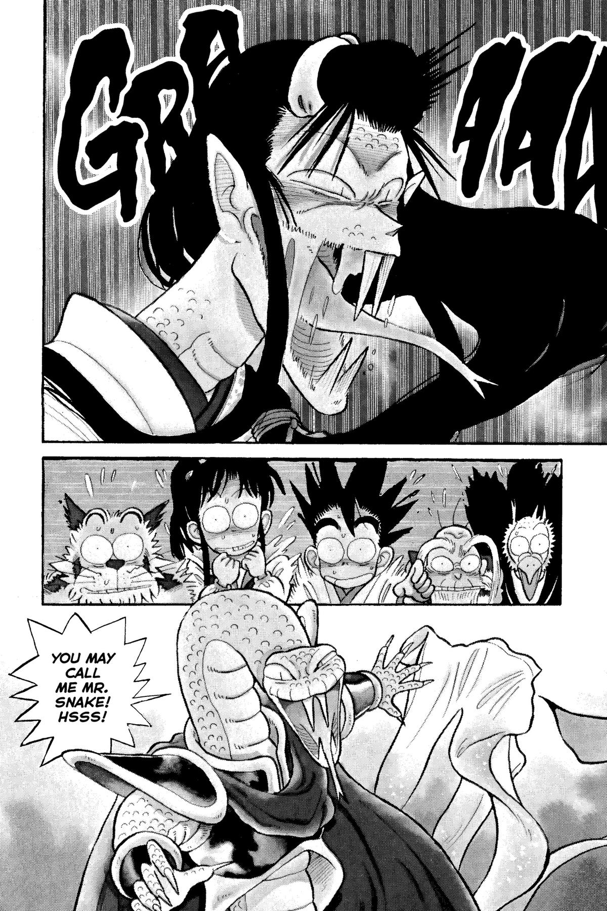 Read Yaiba - Samurai Legend chapter 22 image 3 on Lezhin