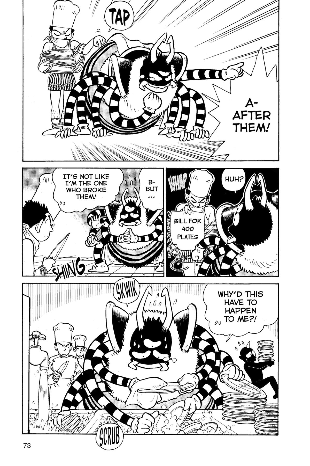 Read Yaiba - Samurai Legend chapter 27 image 16 on Lezhin