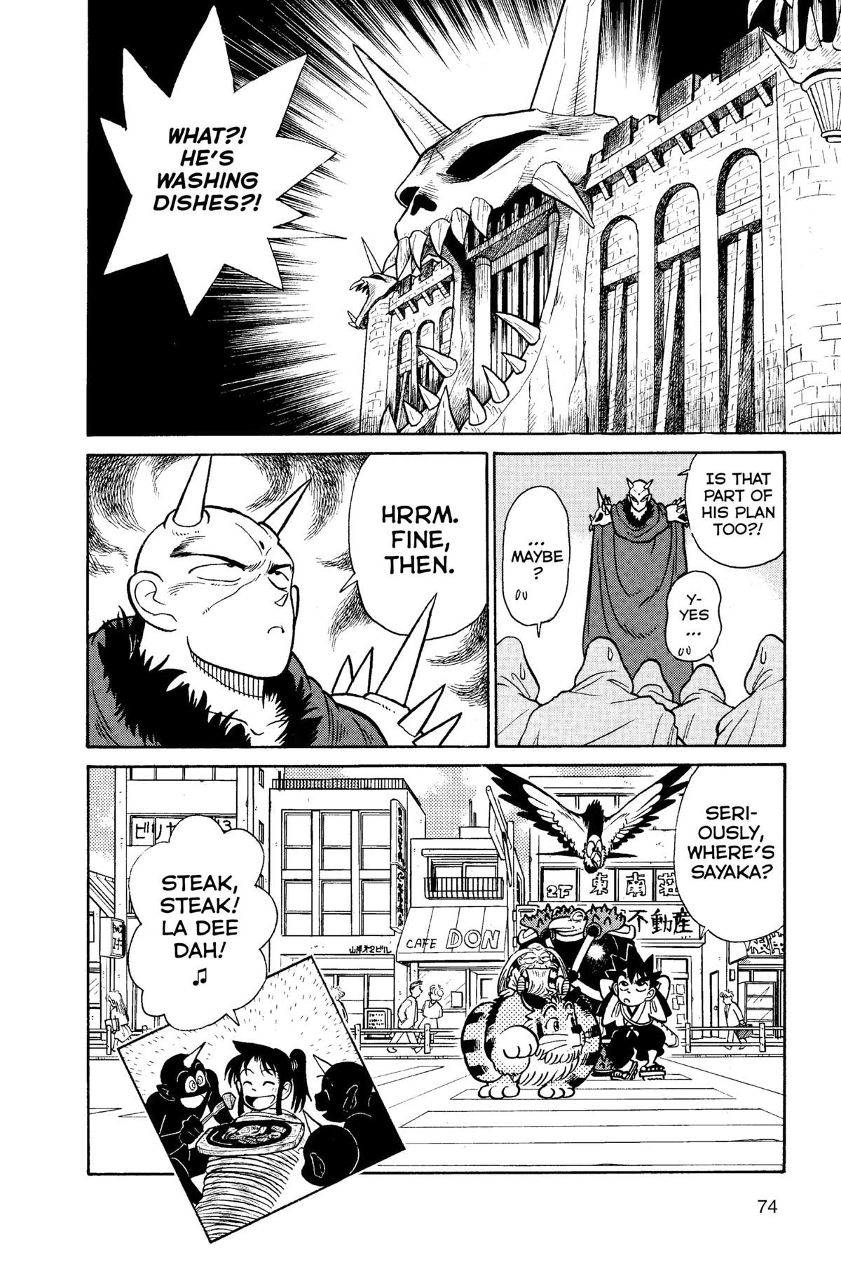 Read Yaiba - Samurai Legend chapter 27 image 17 on Lezhin