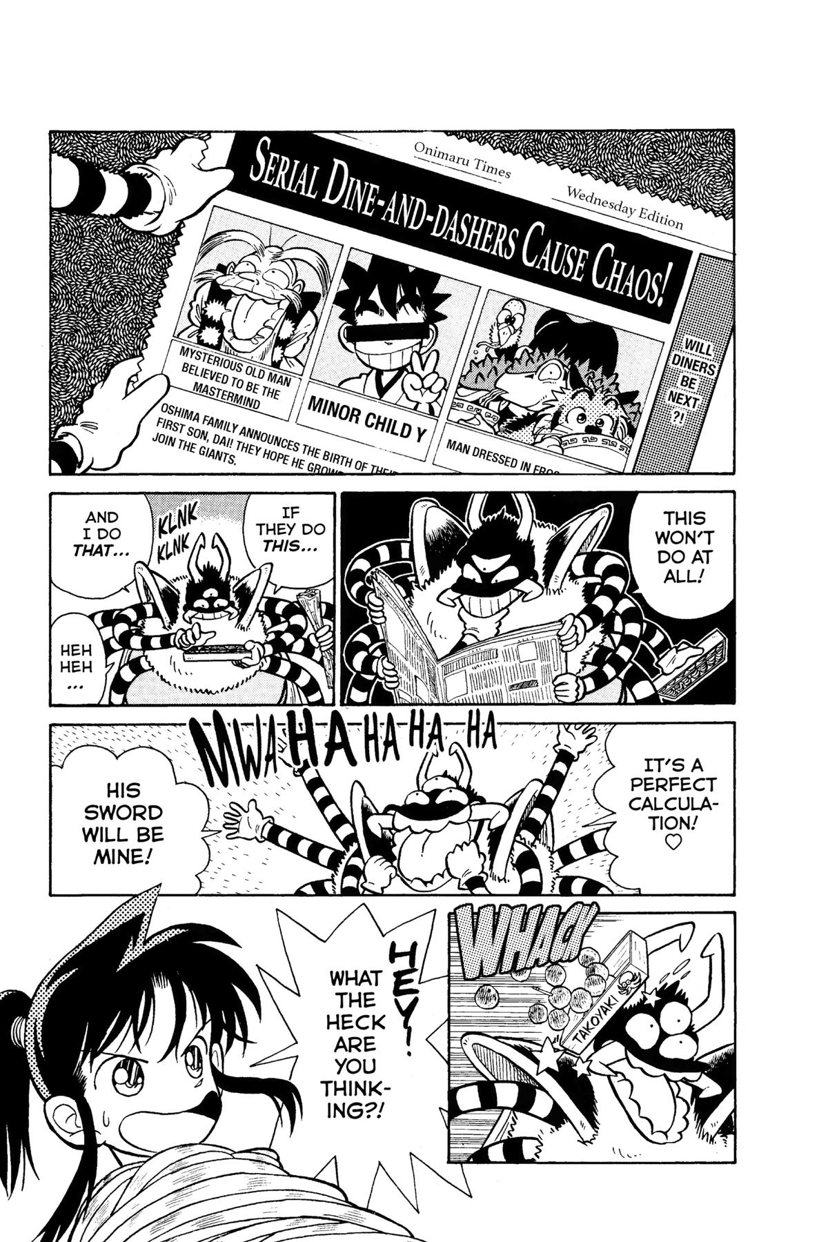 Read Yaiba - Samurai Legend chapter 27 image 2 on Lezhin