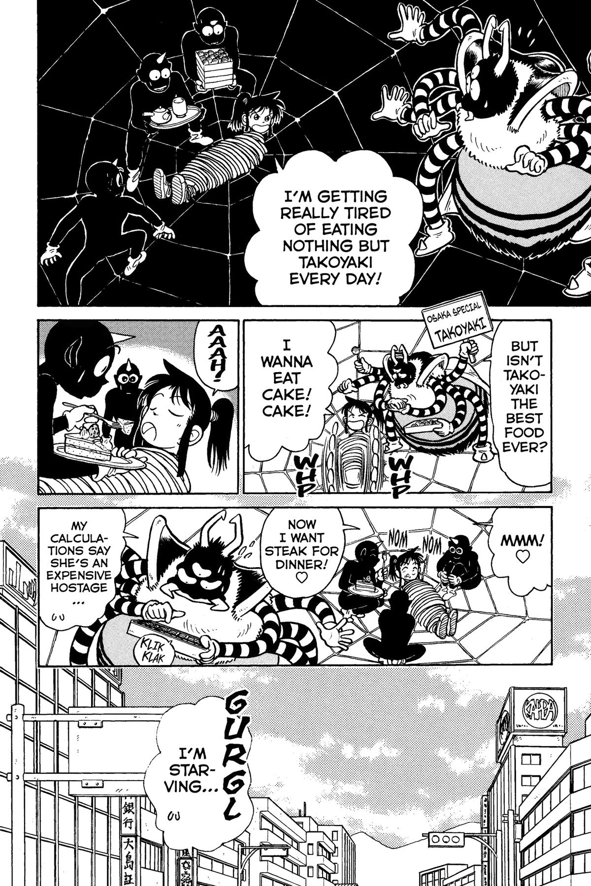 Read Yaiba - Samurai Legend chapter 27 image 3 on Lezhin