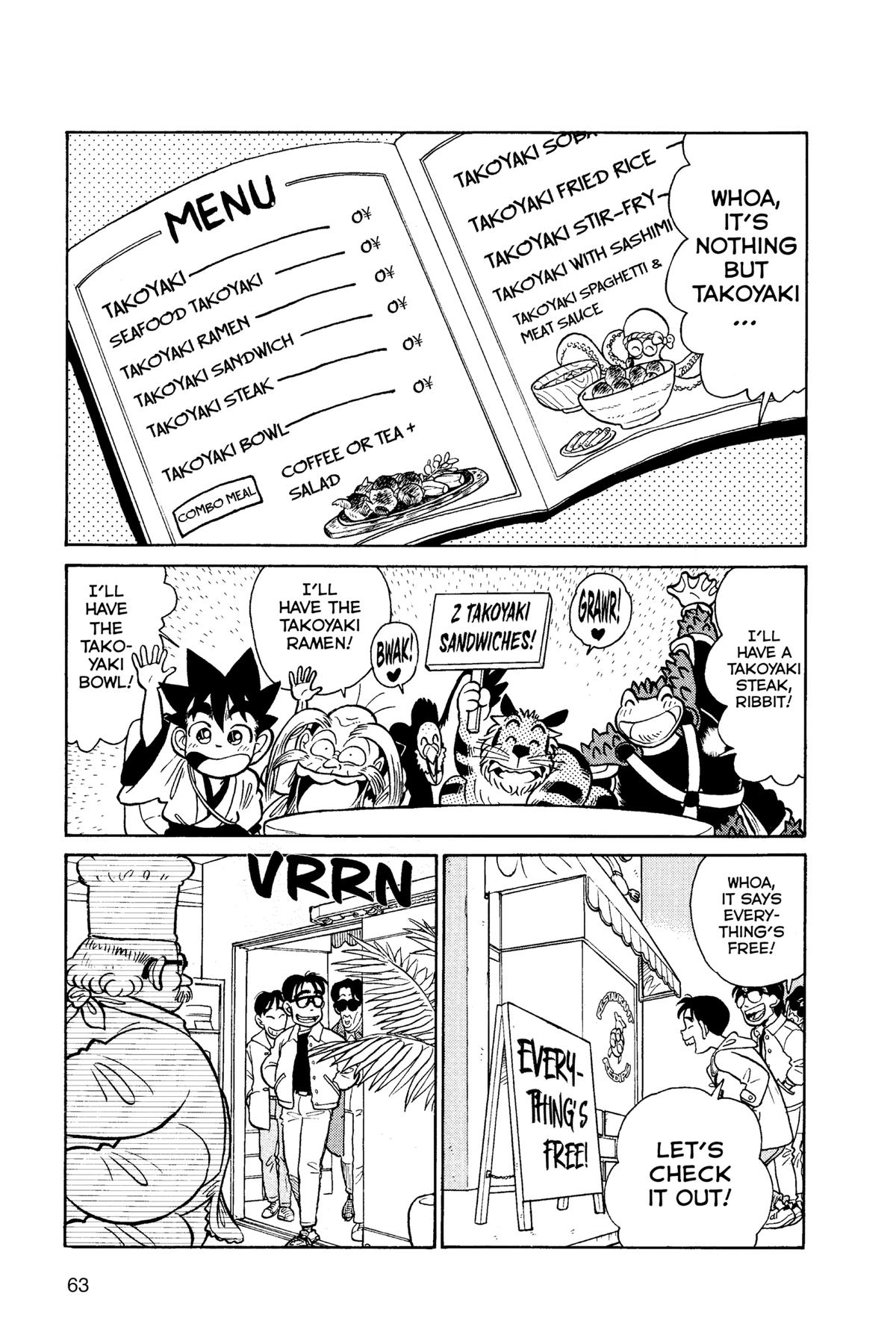 Read Yaiba - Samurai Legend chapter 27 image 6 on Lezhin
