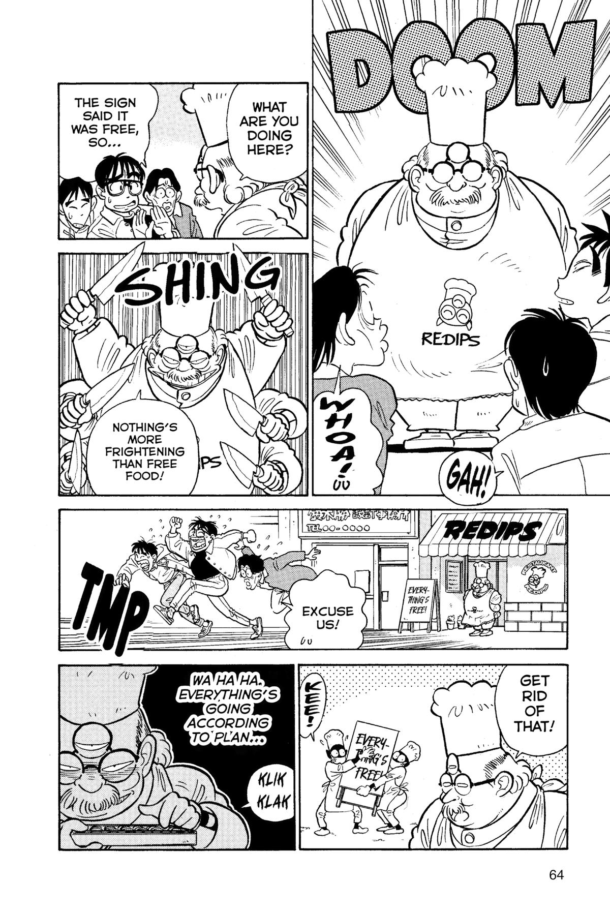 Read Yaiba - Samurai Legend chapter 27 image 7 on Lezhin