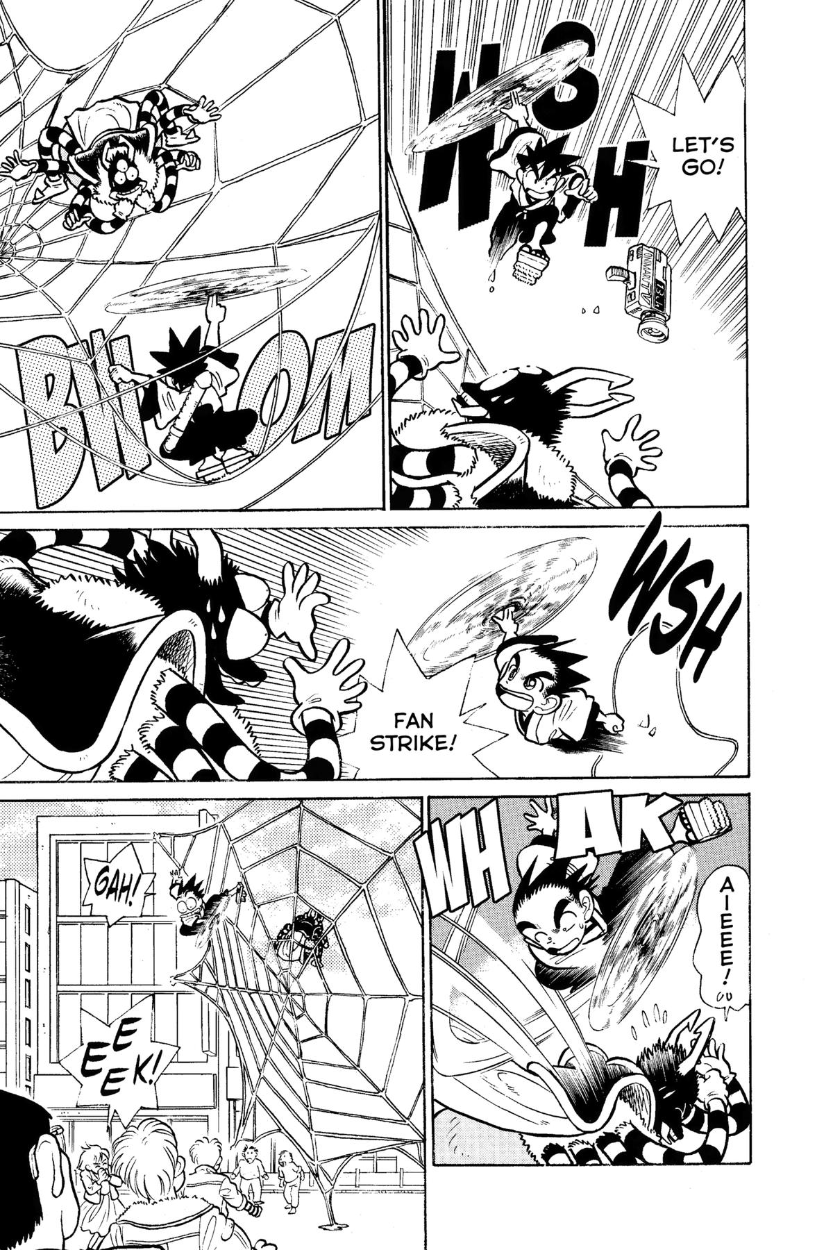 Read Yaiba - Samurai Legend chapter 28 image 12 on Lezhin