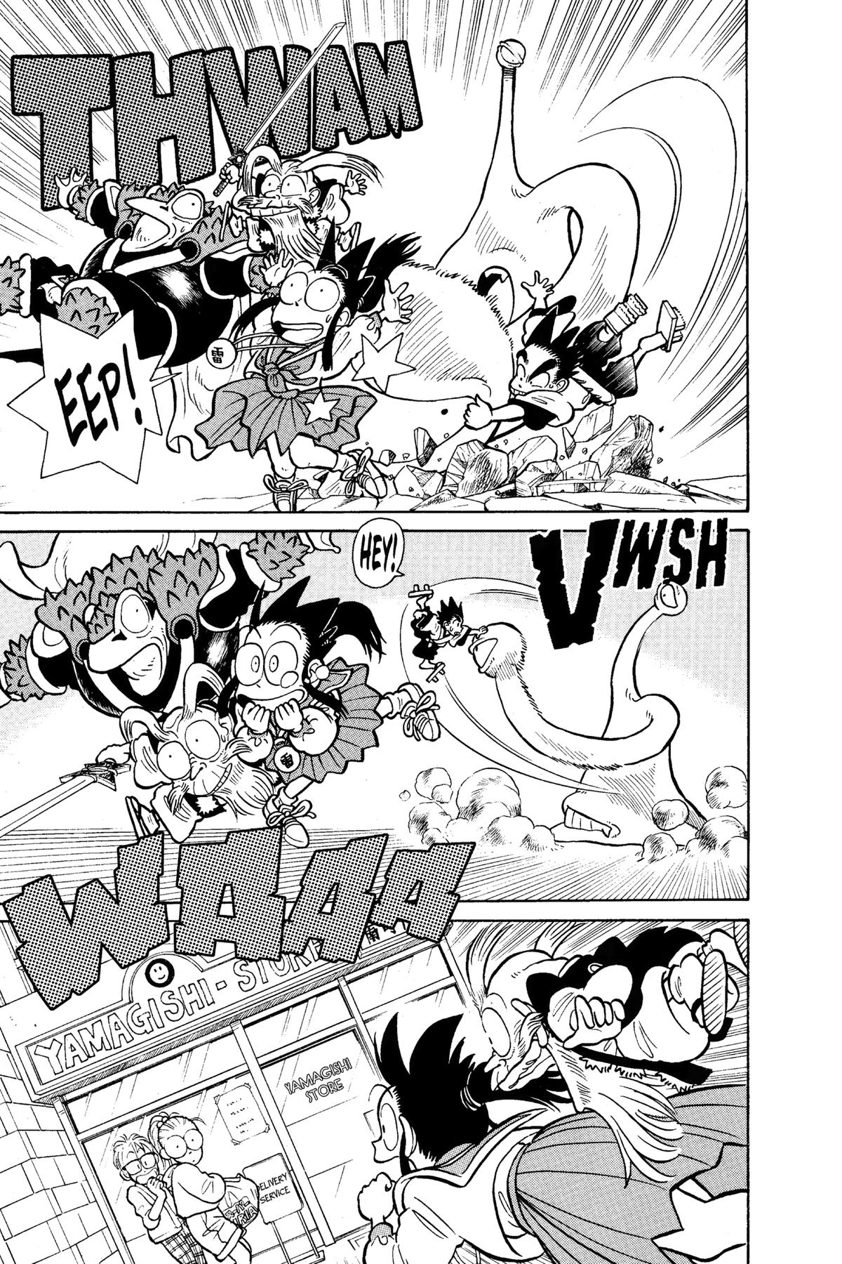 Read Yaiba - Samurai Legend chapter 29 image 12 on Lezhin