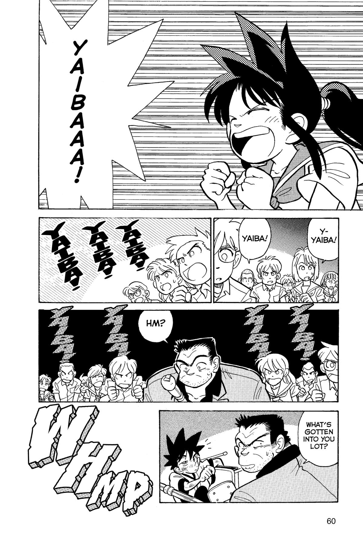 Read Yaiba - Samurai Legend chapter 3 image 15 on Lezhin