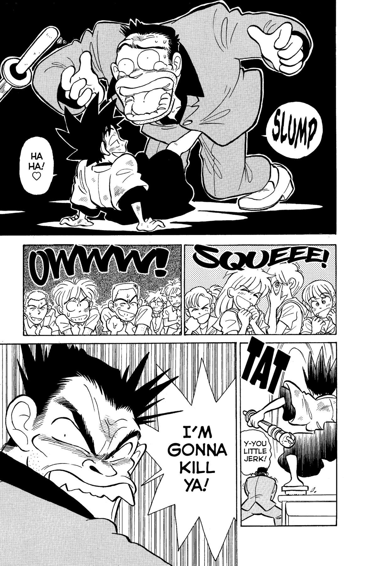 Read Yaiba - Samurai Legend chapter 3 image 16 on Lezhin