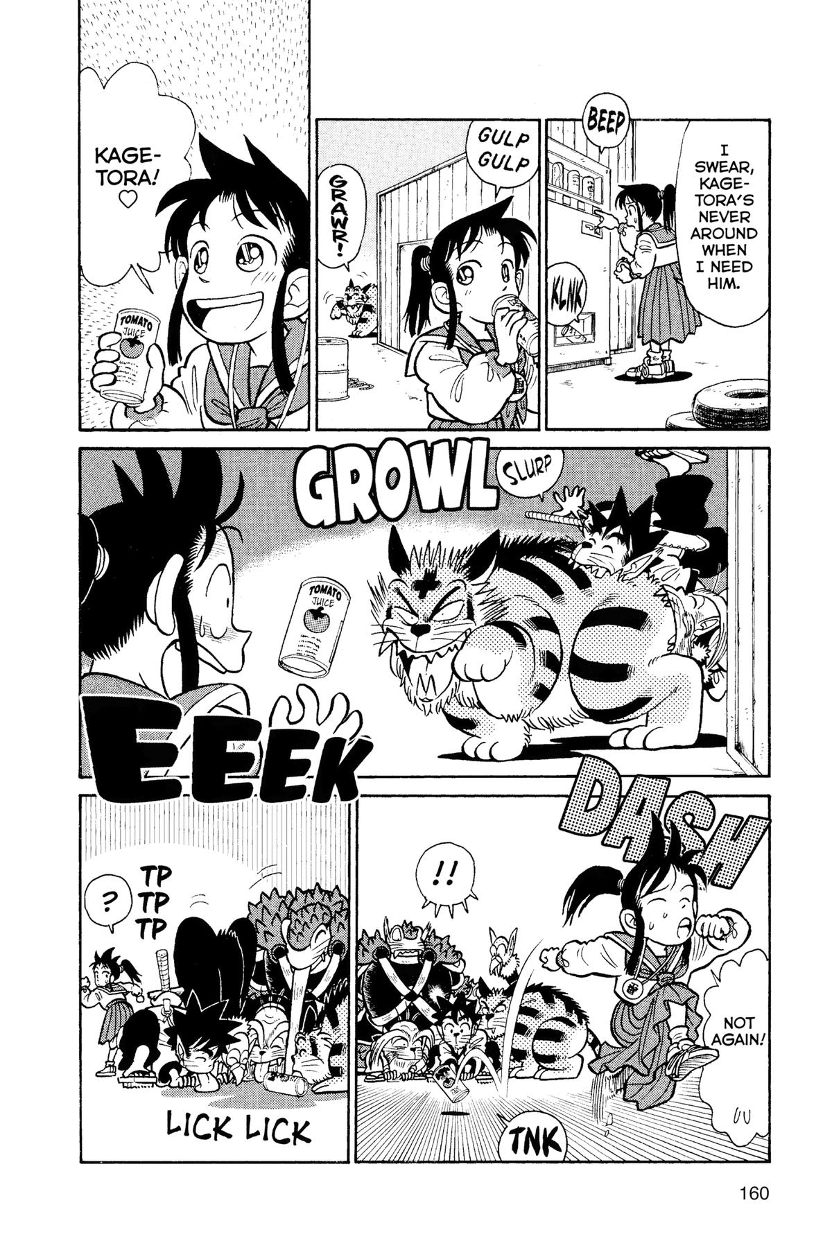 Read Yaiba - Samurai Legend chapter 32 image 13 on Lezhin