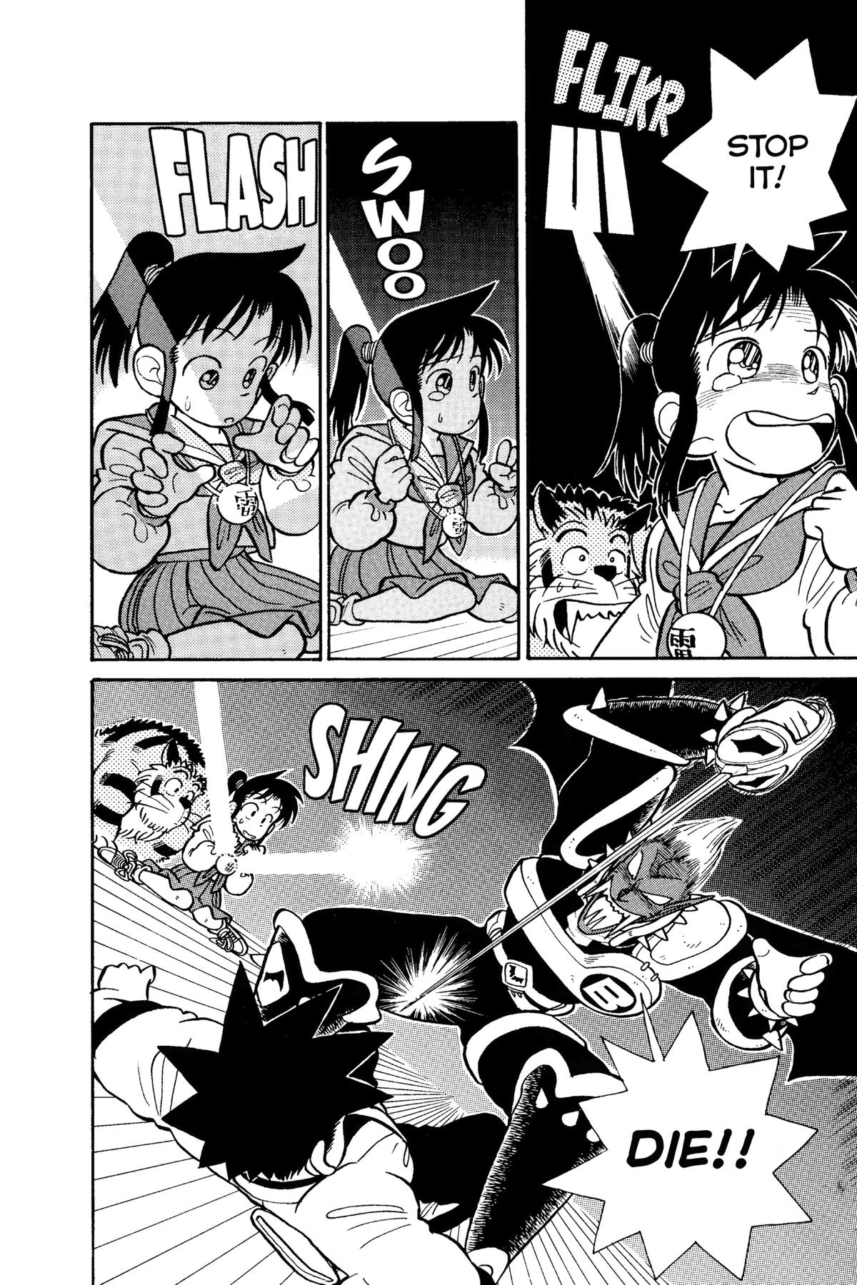 Read Yaiba - Samurai Legend chapter 34 image 11 on Lezhin