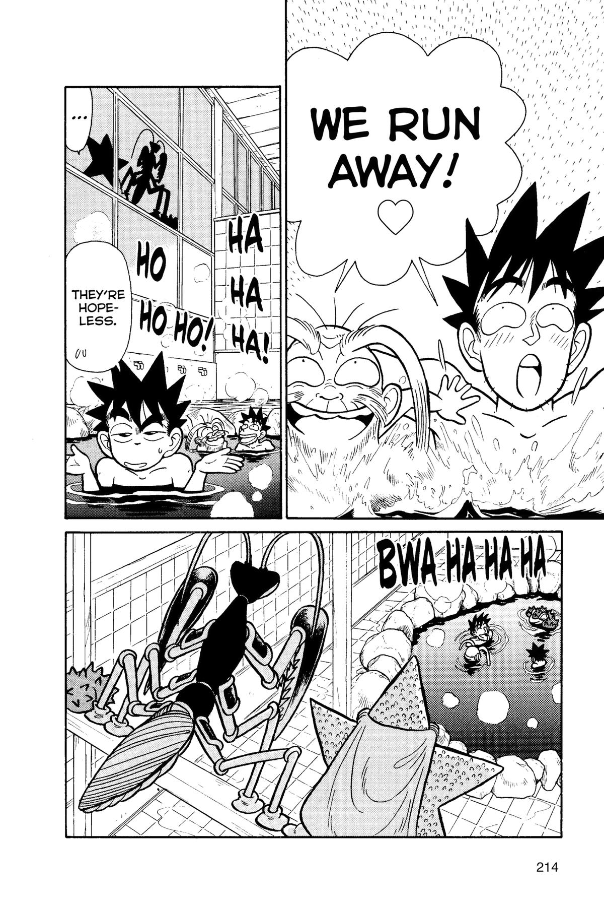 Read Yaiba - Samurai Legend chapter 35 image 15 on Lezhin