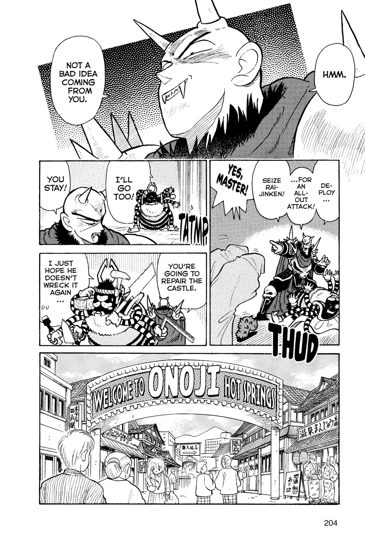 Read Yaiba - Samurai Legend chapter 35 image 5 on Lezhin
