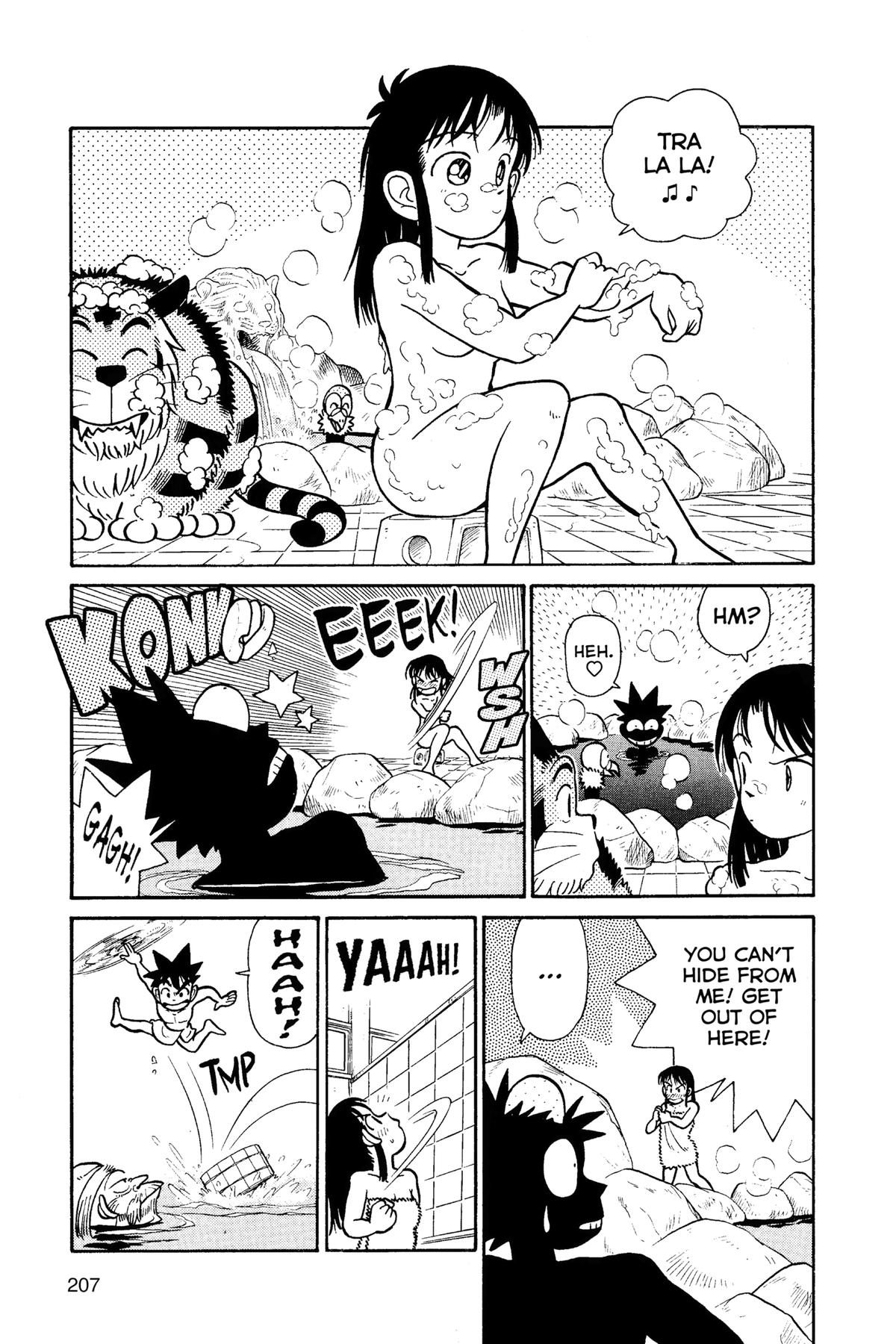 Read Yaiba - Samurai Legend chapter 35 image 8 on Lezhin