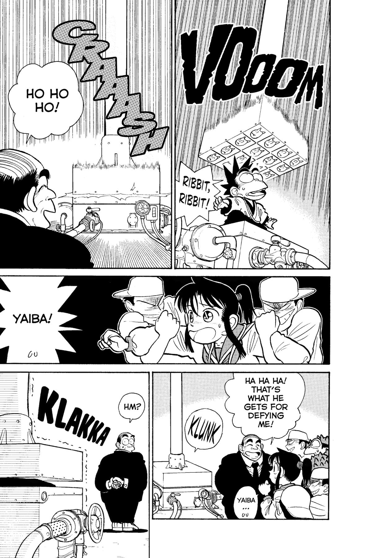 Read Yaiba - Samurai Legend chapter 37 image 14 on Lezhin