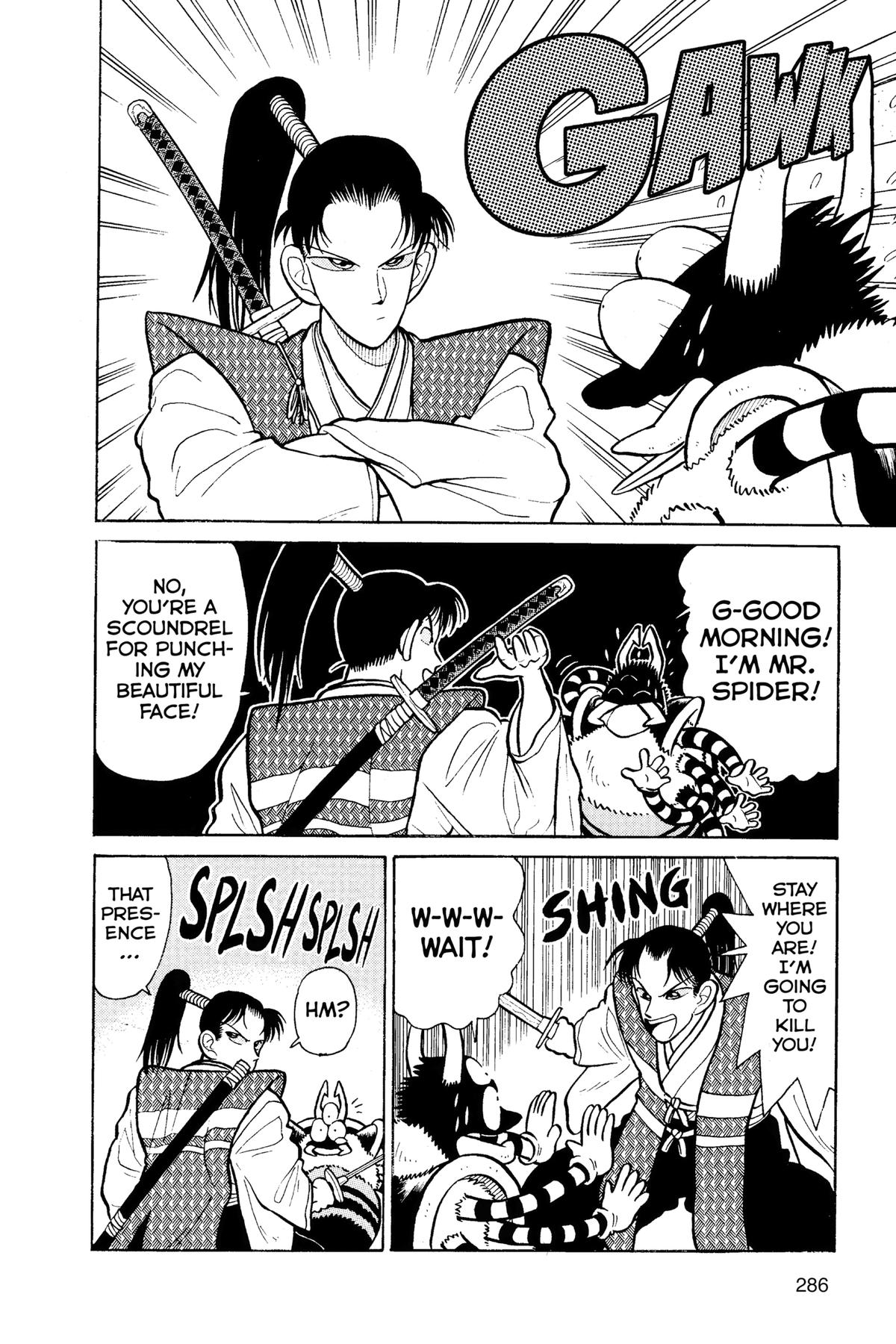Read Yaiba - Samurai Legend chapter 39 image 15 on Lezhin