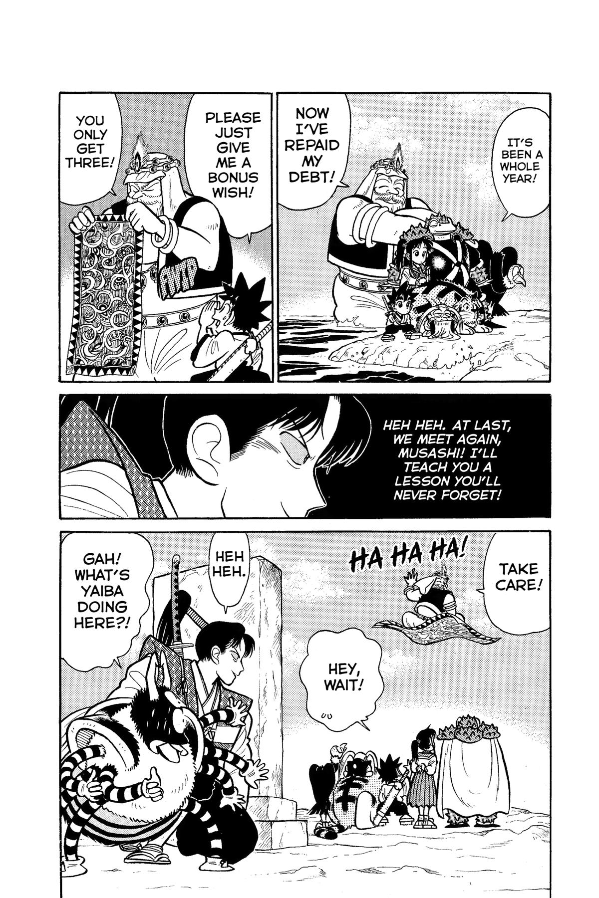 Read Yaiba - Samurai Legend chapter 39 image 17 on Lezhin