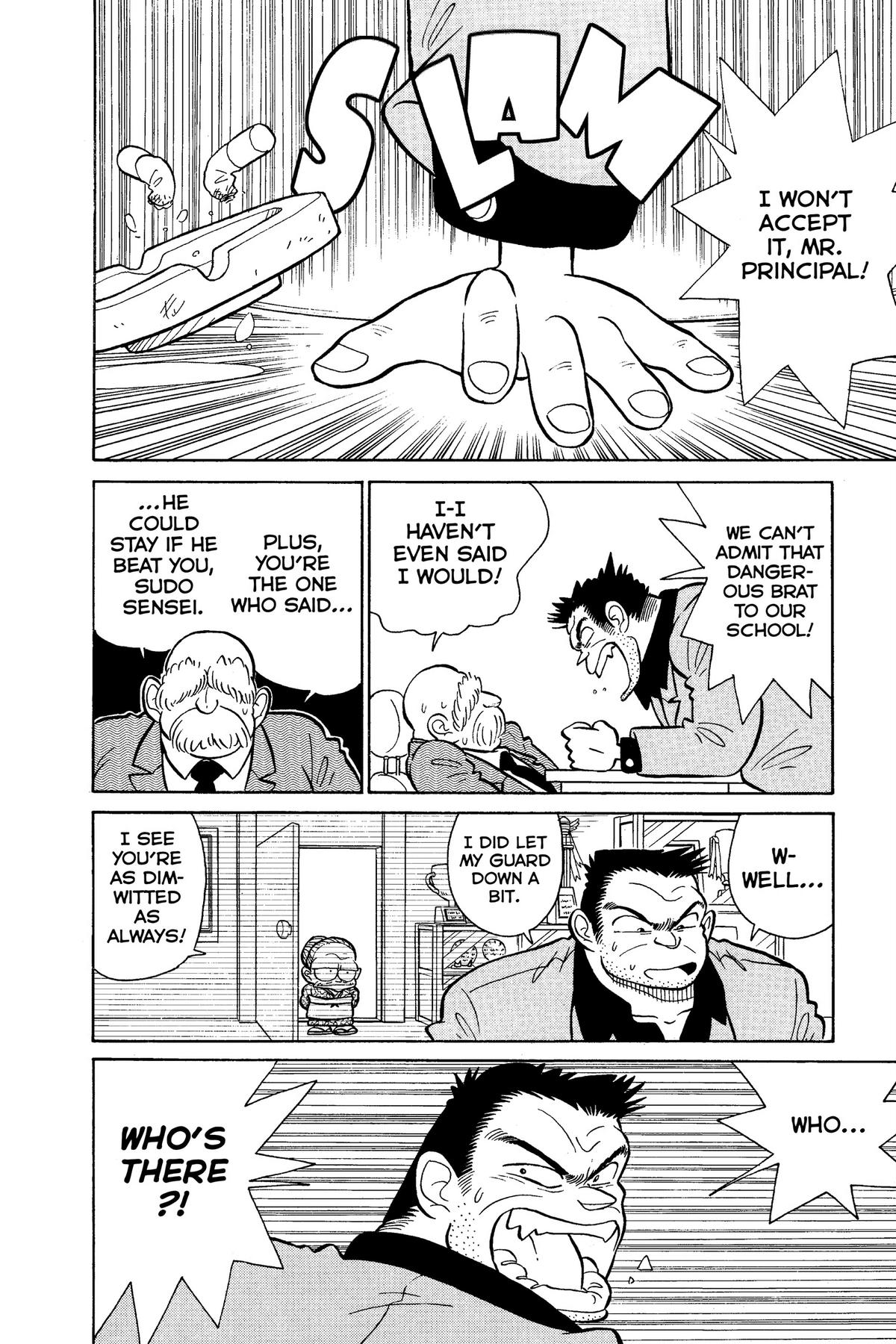 Read Yaiba - Samurai Legend chapter 4 image 1 on Lezhin