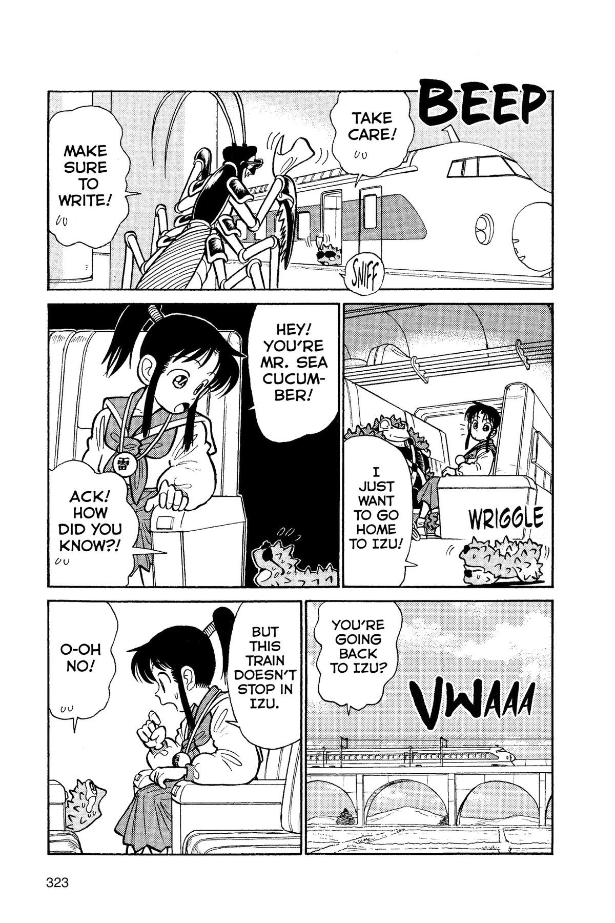 Read Yaiba - Samurai Legend chapter 41 image 16 on Lezhin
