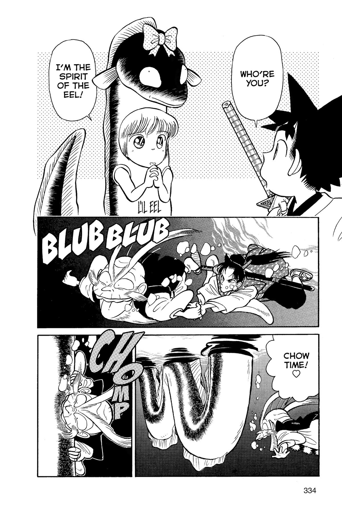 Read Yaiba - Samurai Legend chapter 42 image 9 on Lezhin
