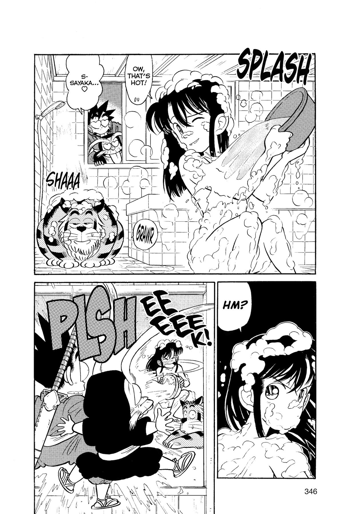 Read Yaiba - Samurai Legend chapter 43 image 3 on Lezhin