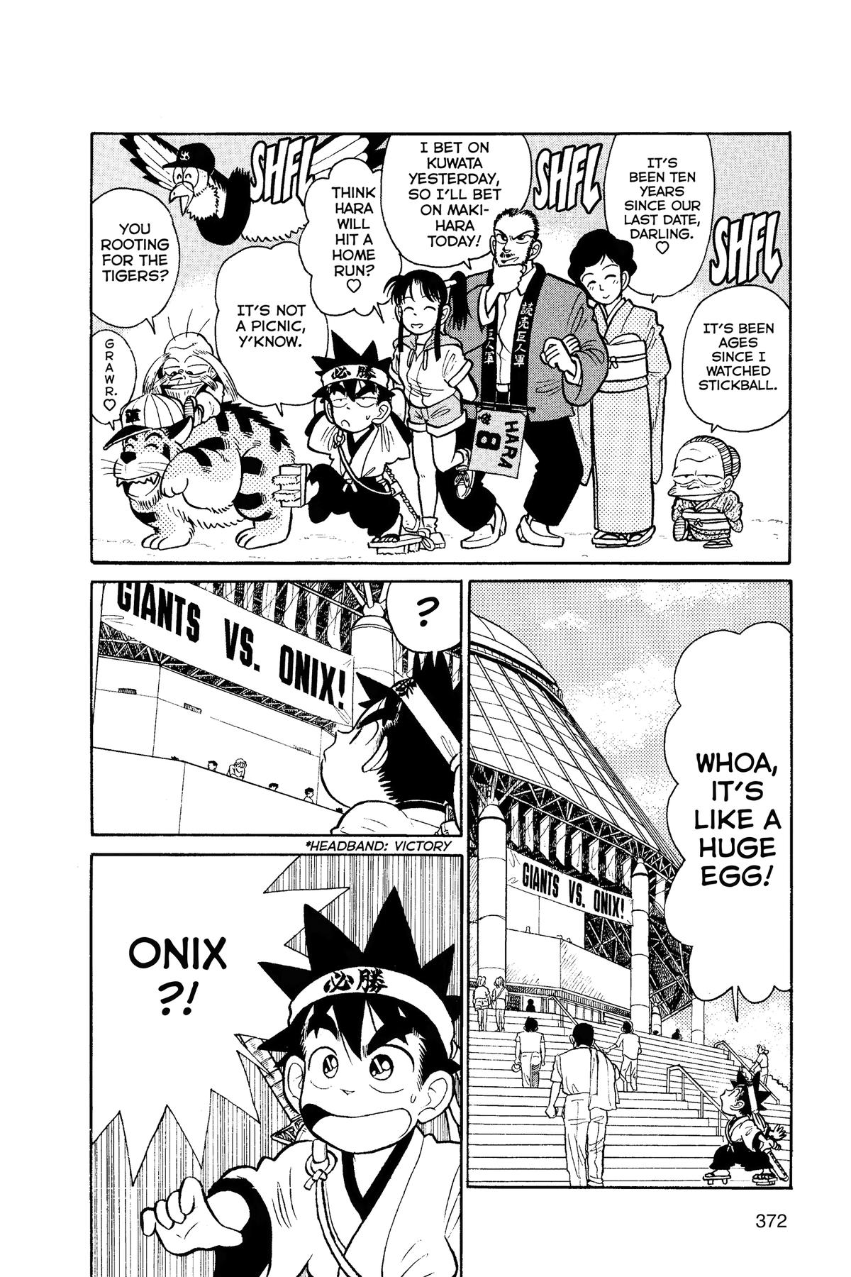 Read Yaiba - Samurai Legend chapter 44 image 11 on Lezhin