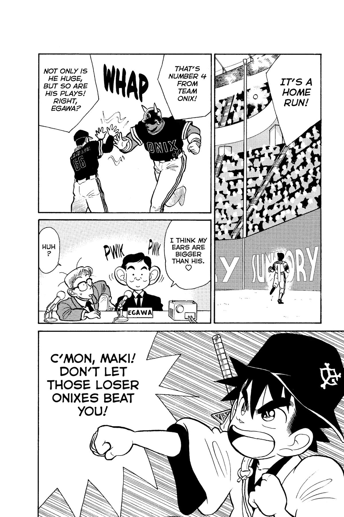 Read Yaiba - Samurai Legend chapter 44 image 13 on Lezhin