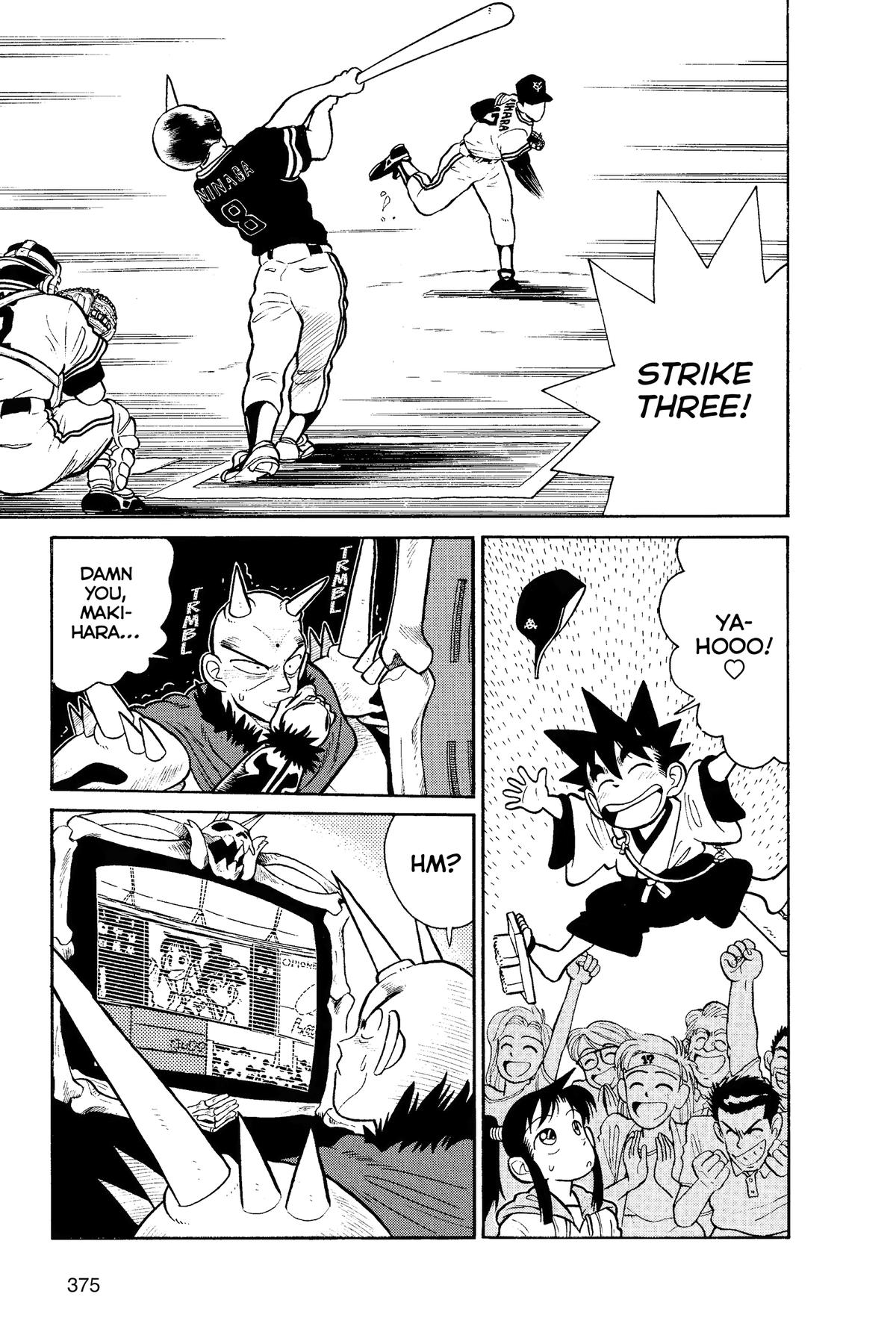 Read Yaiba - Samurai Legend chapter 44 image 14 on Lezhin