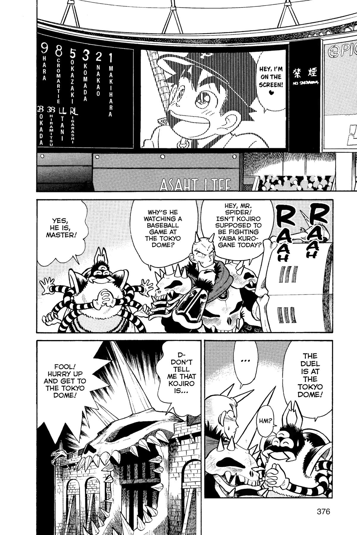 Read Yaiba - Samurai Legend chapter 44 image 15 on Lezhin