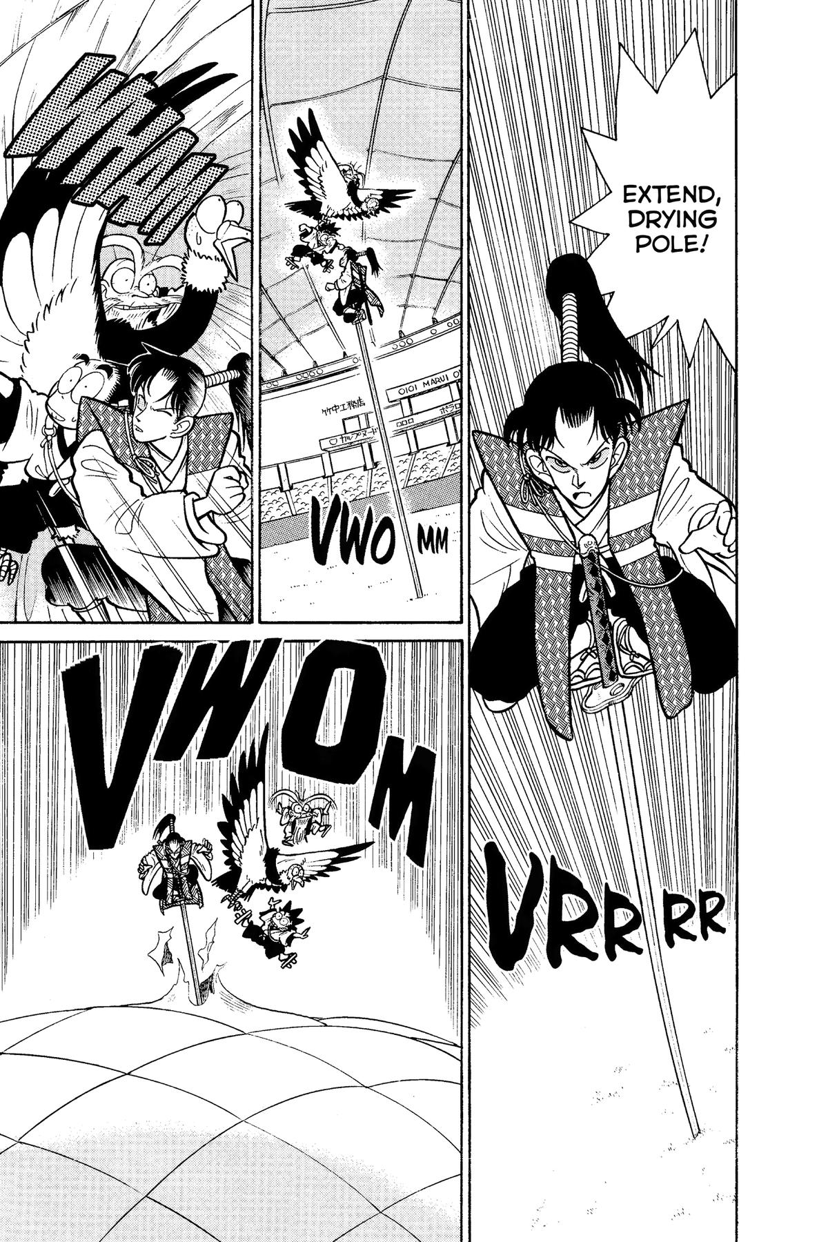 Read Yaiba - Samurai Legend chapter 45 image 12 on Lezhin