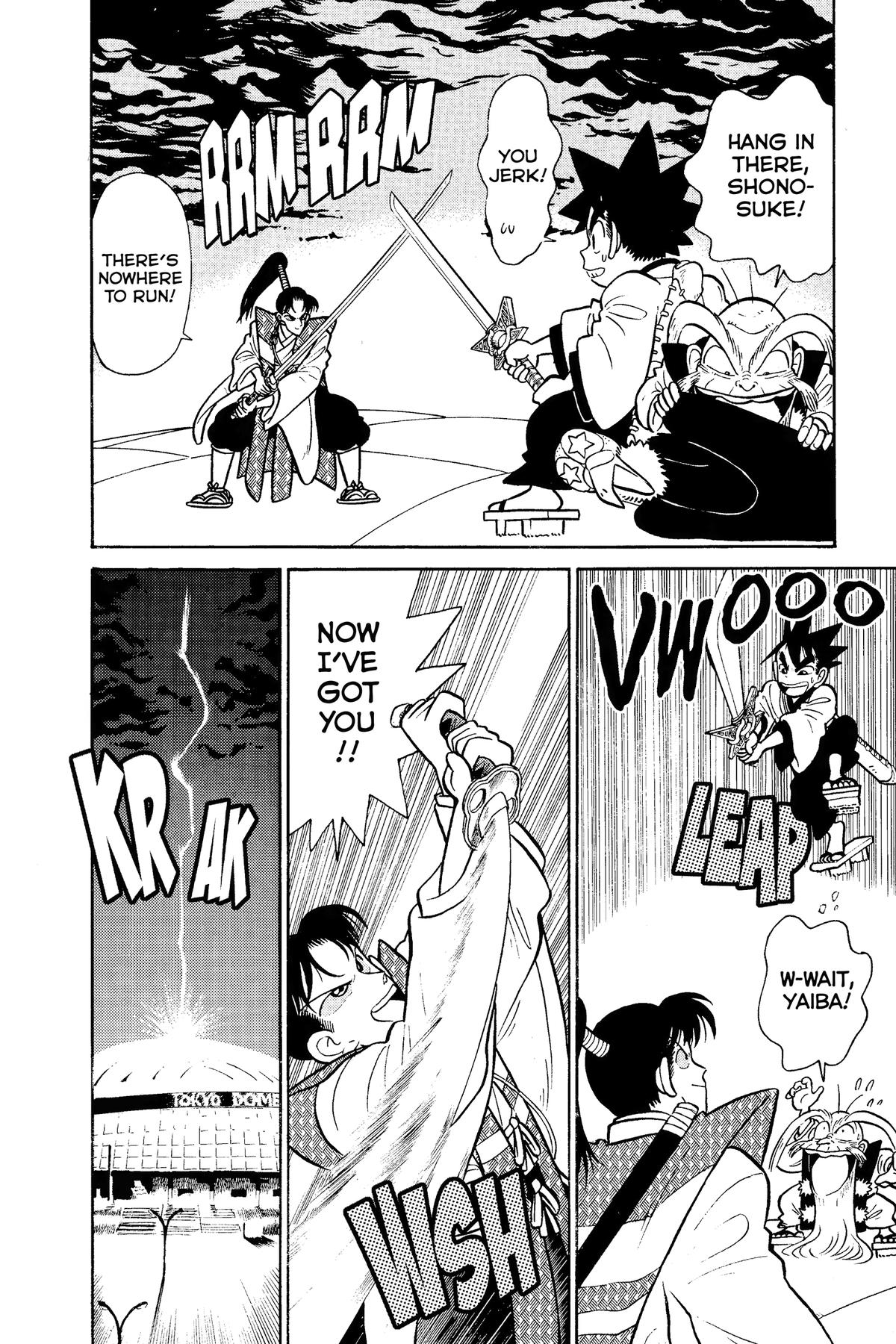 Read Yaiba - Samurai Legend chapter 45 image 13 on Lezhin