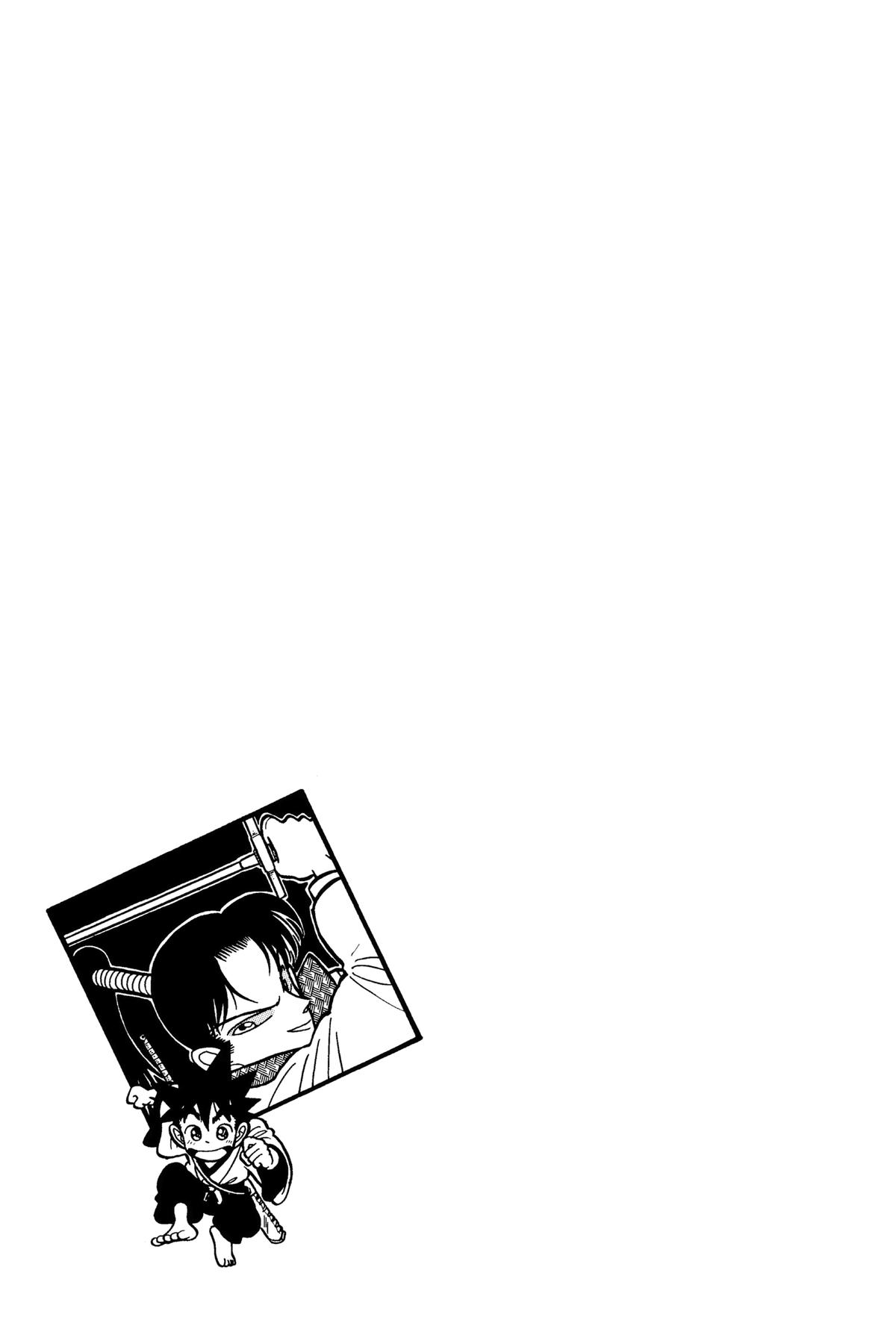 Read Yaiba - Samurai Legend chapter 45 image 18 on Lezhin