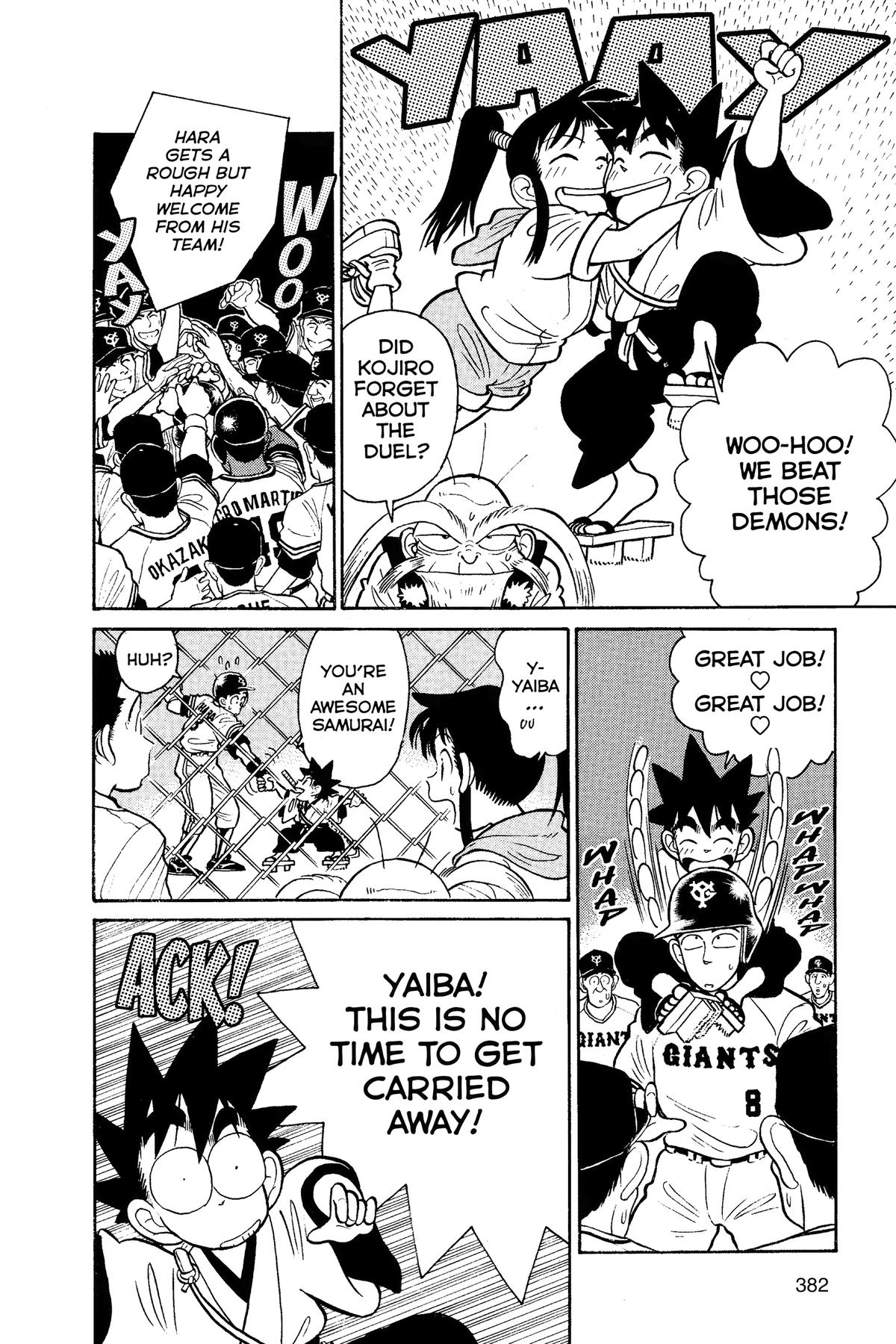 Read Yaiba - Samurai Legend chapter 45 image 3 on Lezhin