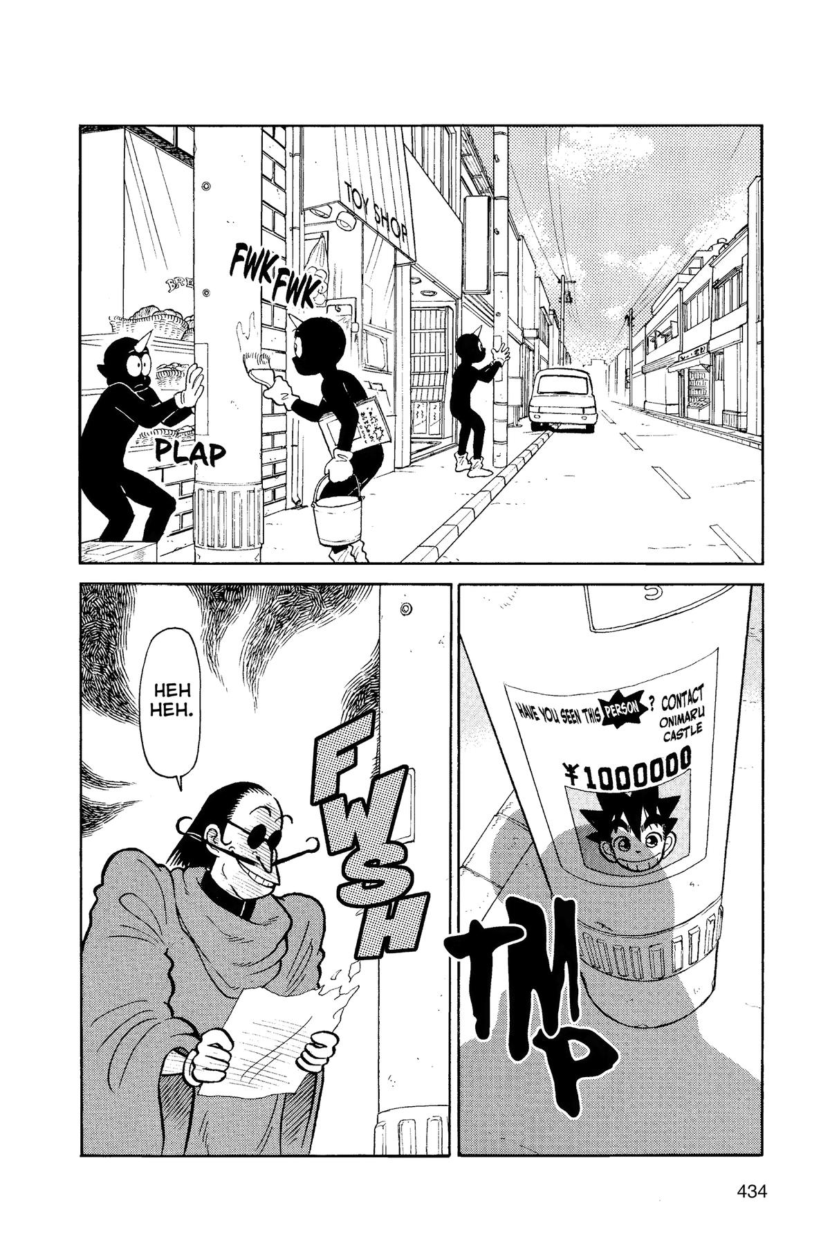 Read Yaiba - Samurai Legend chapter 48 image 1 on Lezhin