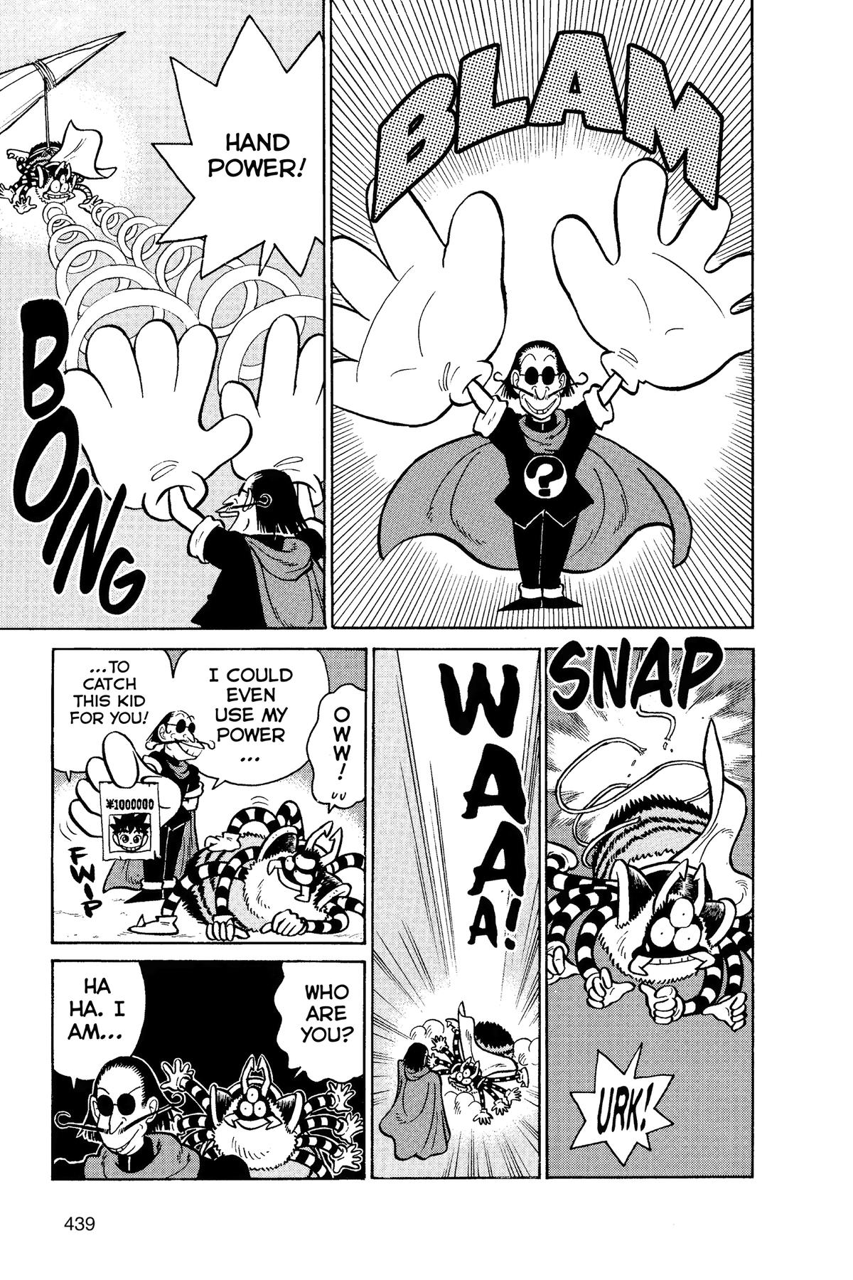 Read Yaiba - Samurai Legend chapter 48 image 6 on Lezhin