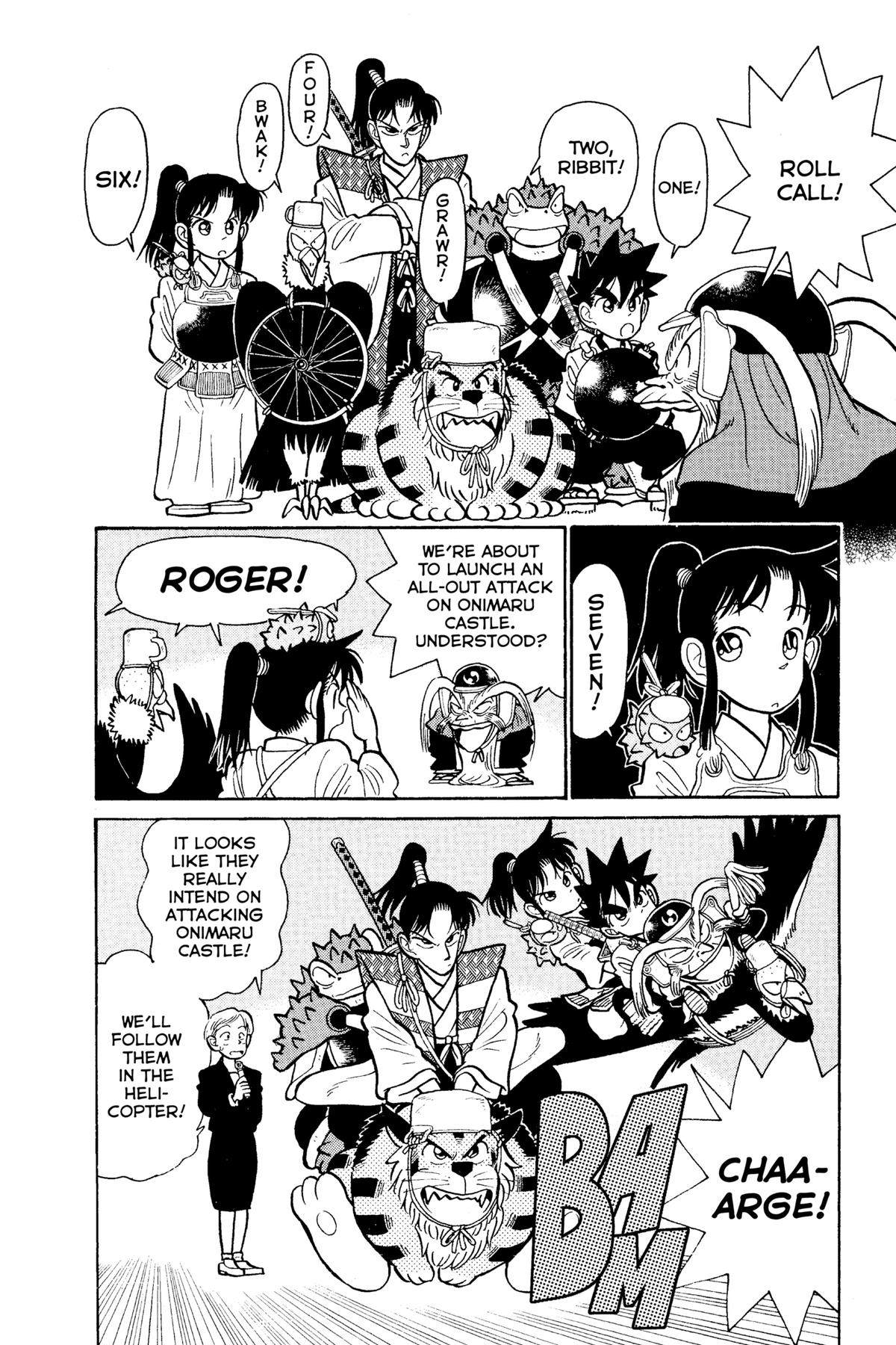 Read Yaiba - Samurai Legend chapter 49 image 14 on Lezhin