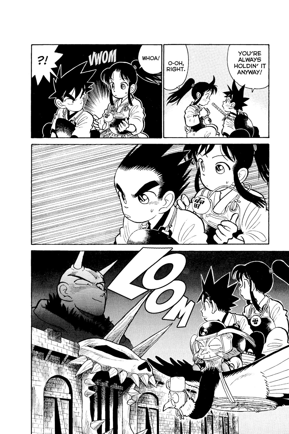 Read Yaiba - Samurai Legend chapter 49 image 18 on Lezhin