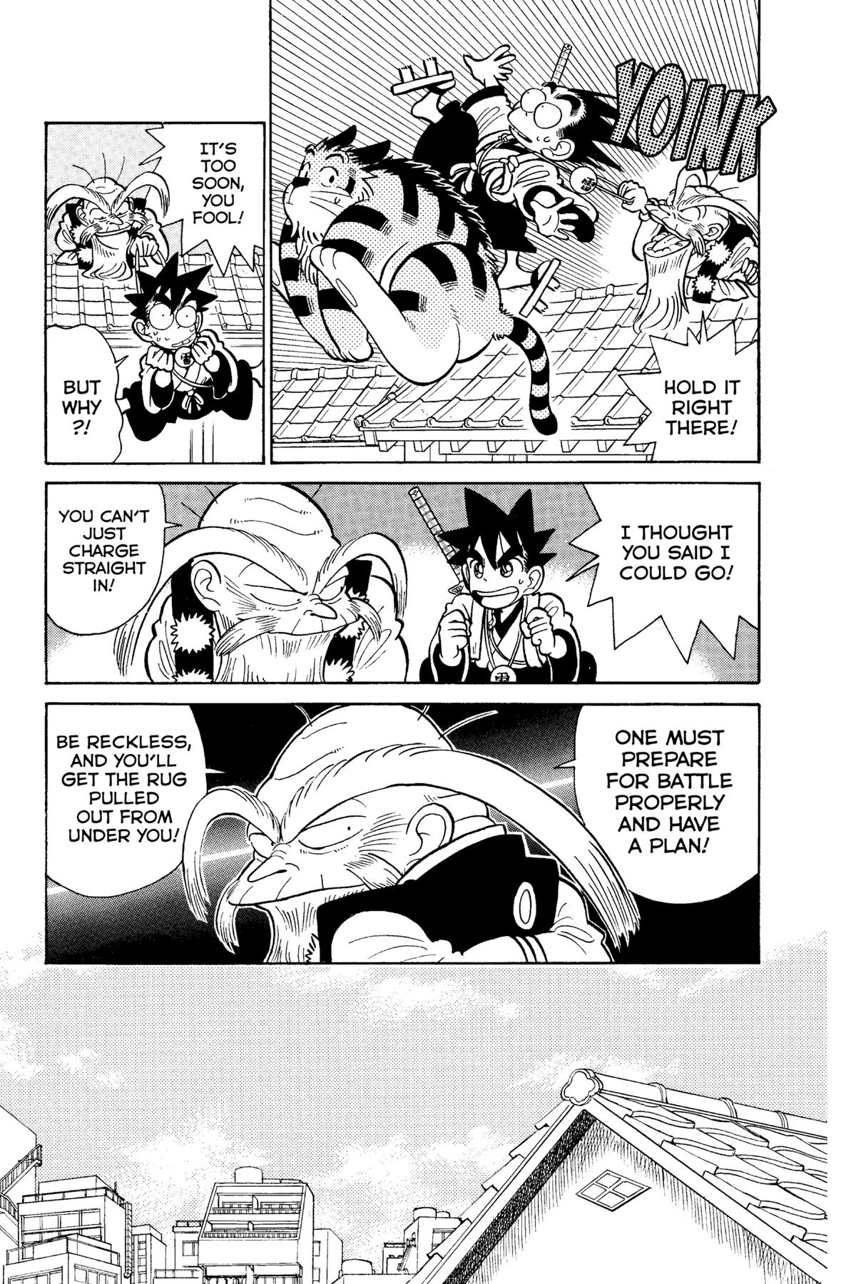 Read Yaiba - Samurai Legend chapter 49 image 5 on Lezhin
