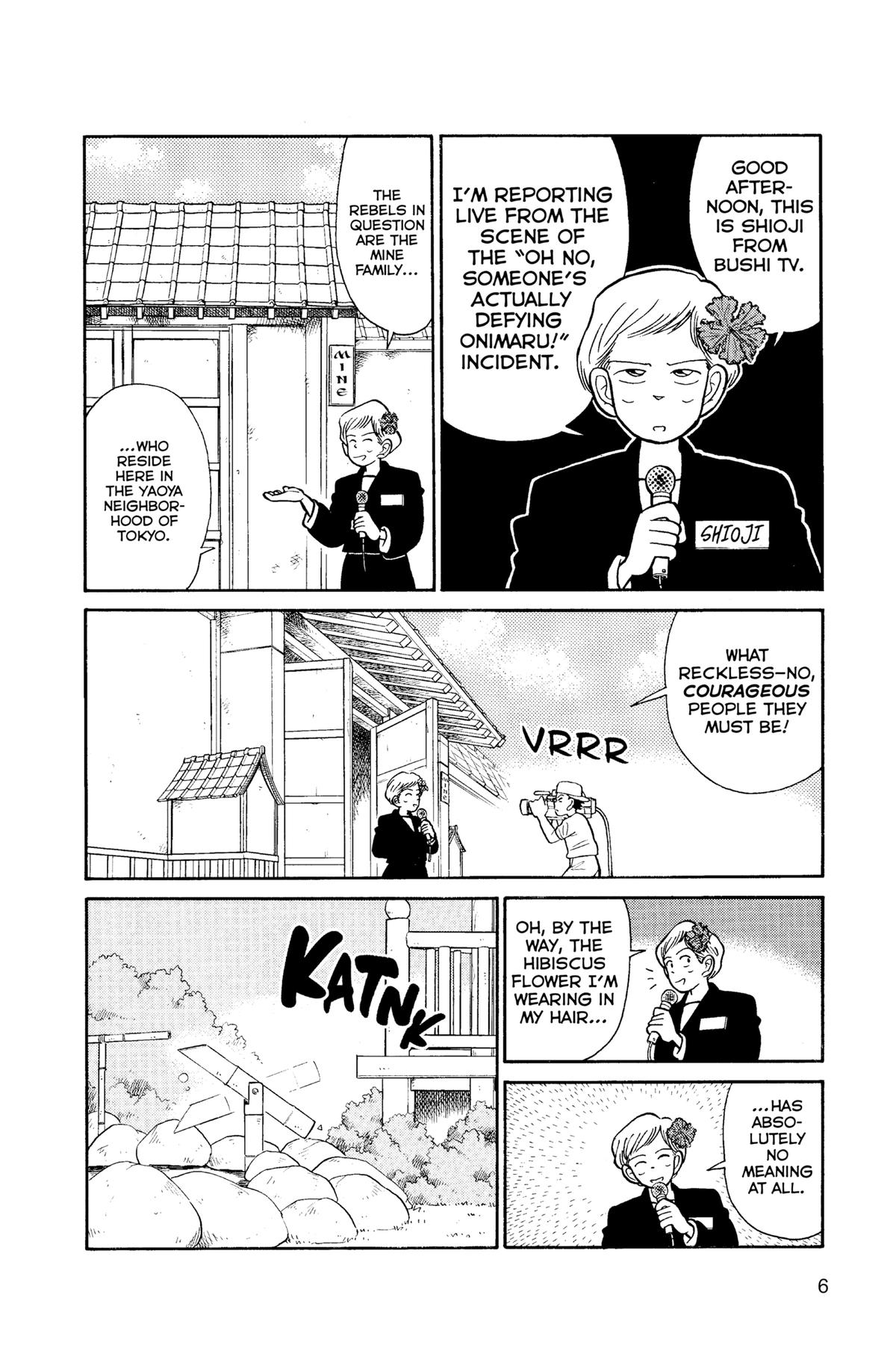 Read Yaiba - Samurai Legend chapter 49 image 6 on Lezhin