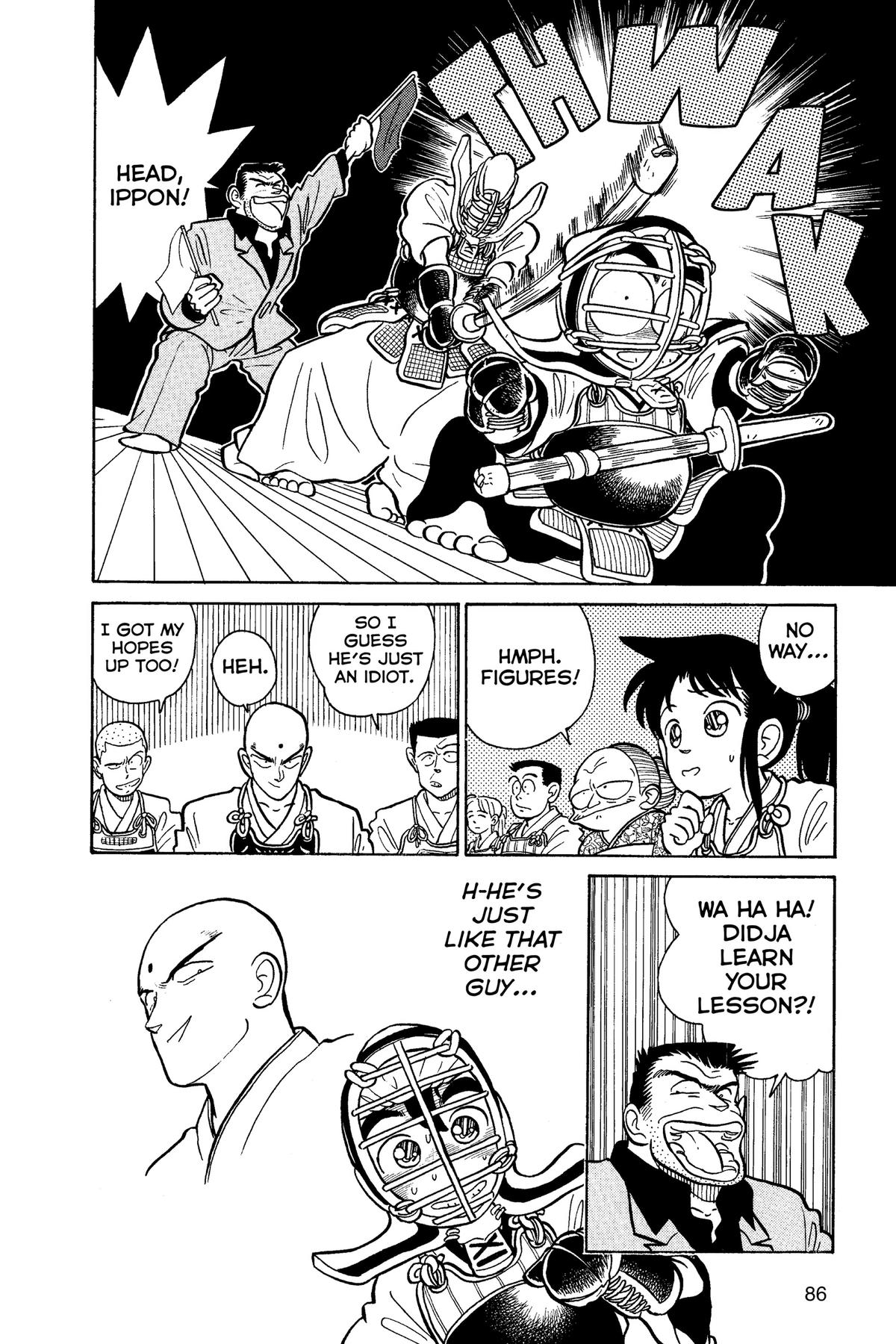 Read Yaiba - Samurai Legend chapter 5 image 1 on Lezhin