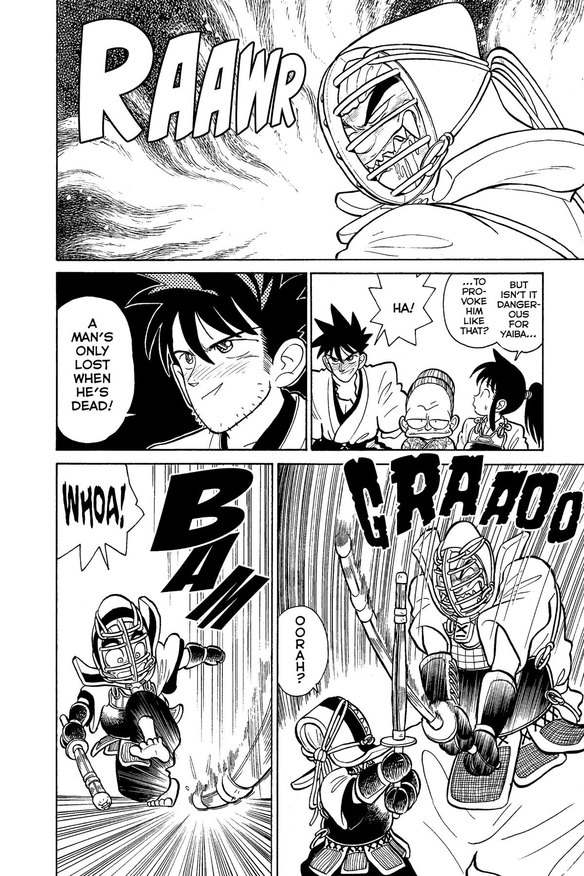 Read Yaiba - Samurai Legend chapter 5 image 15 on Lezhin