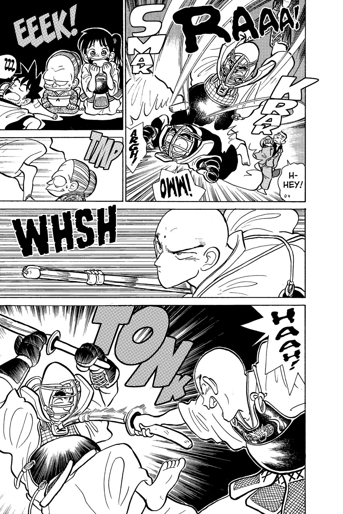 Read Yaiba - Samurai Legend chapter 5 image 18 on Lezhin
