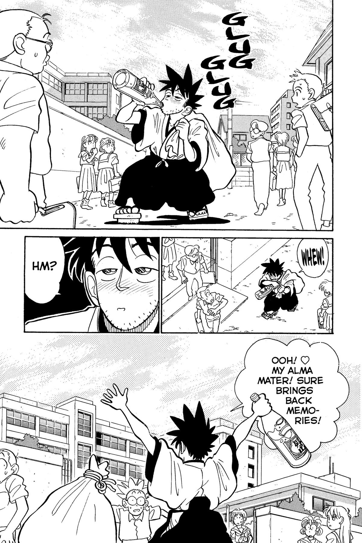 Read Yaiba - Samurai Legend chapter 5 image 6 on Lezhin
