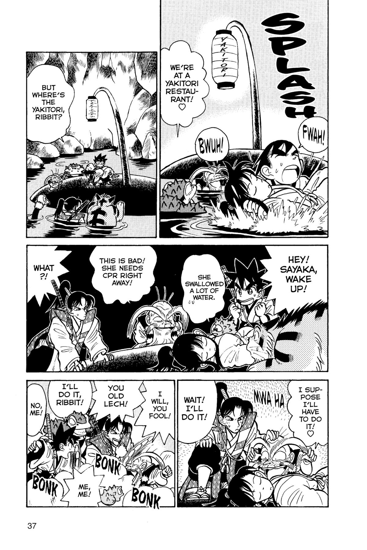 Read Yaiba - Samurai Legend chapter 50 image 16 on Lezhin