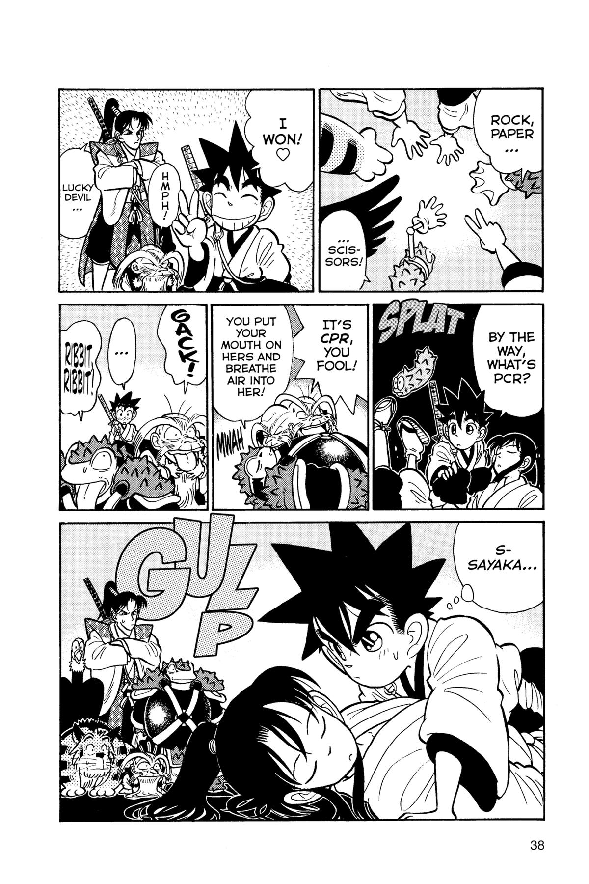 Read Yaiba - Samurai Legend chapter 50 image 17 on Lezhin