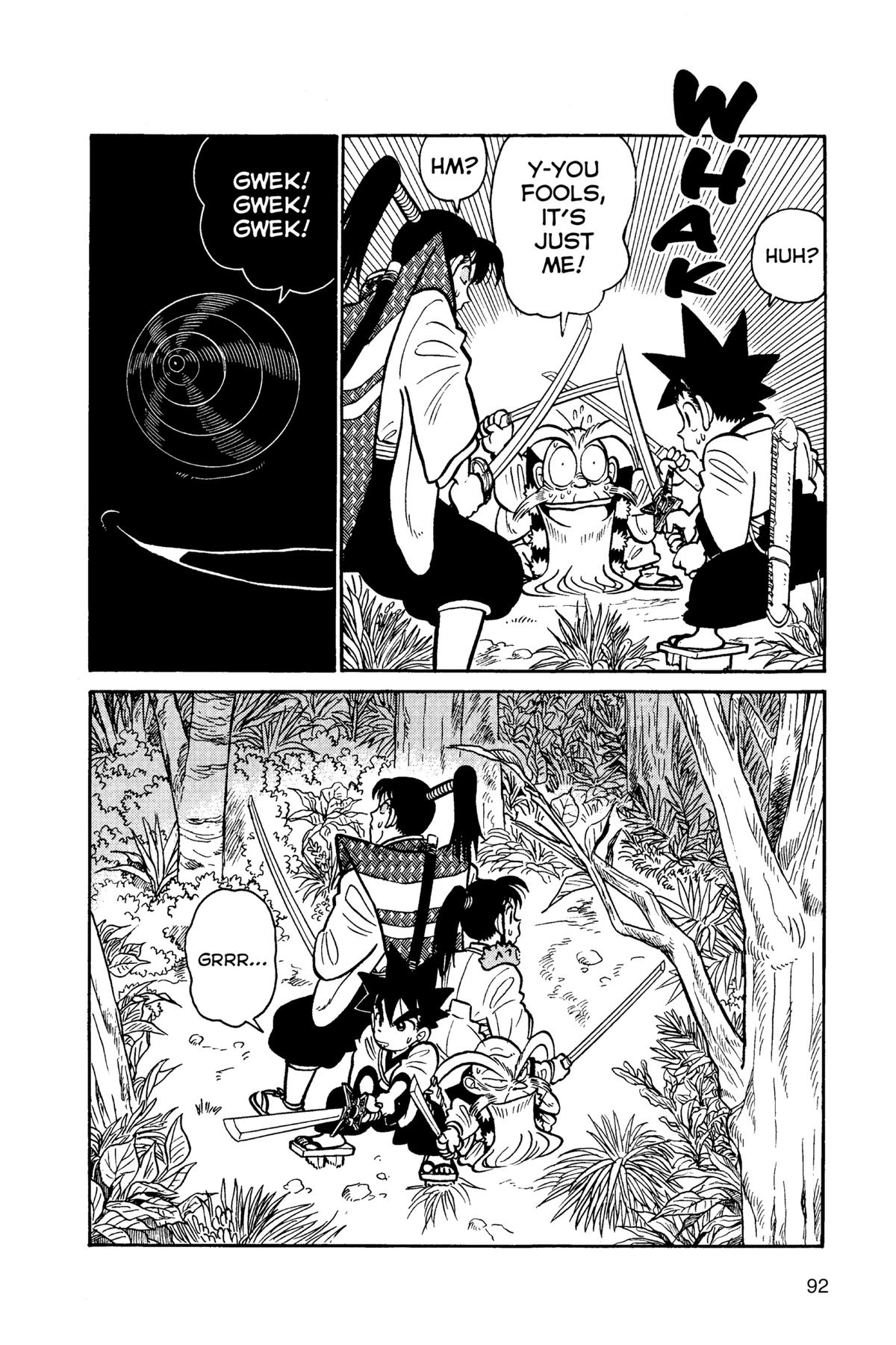 Read Yaiba - Samurai Legend chapter 53 image 17 on Lezhin